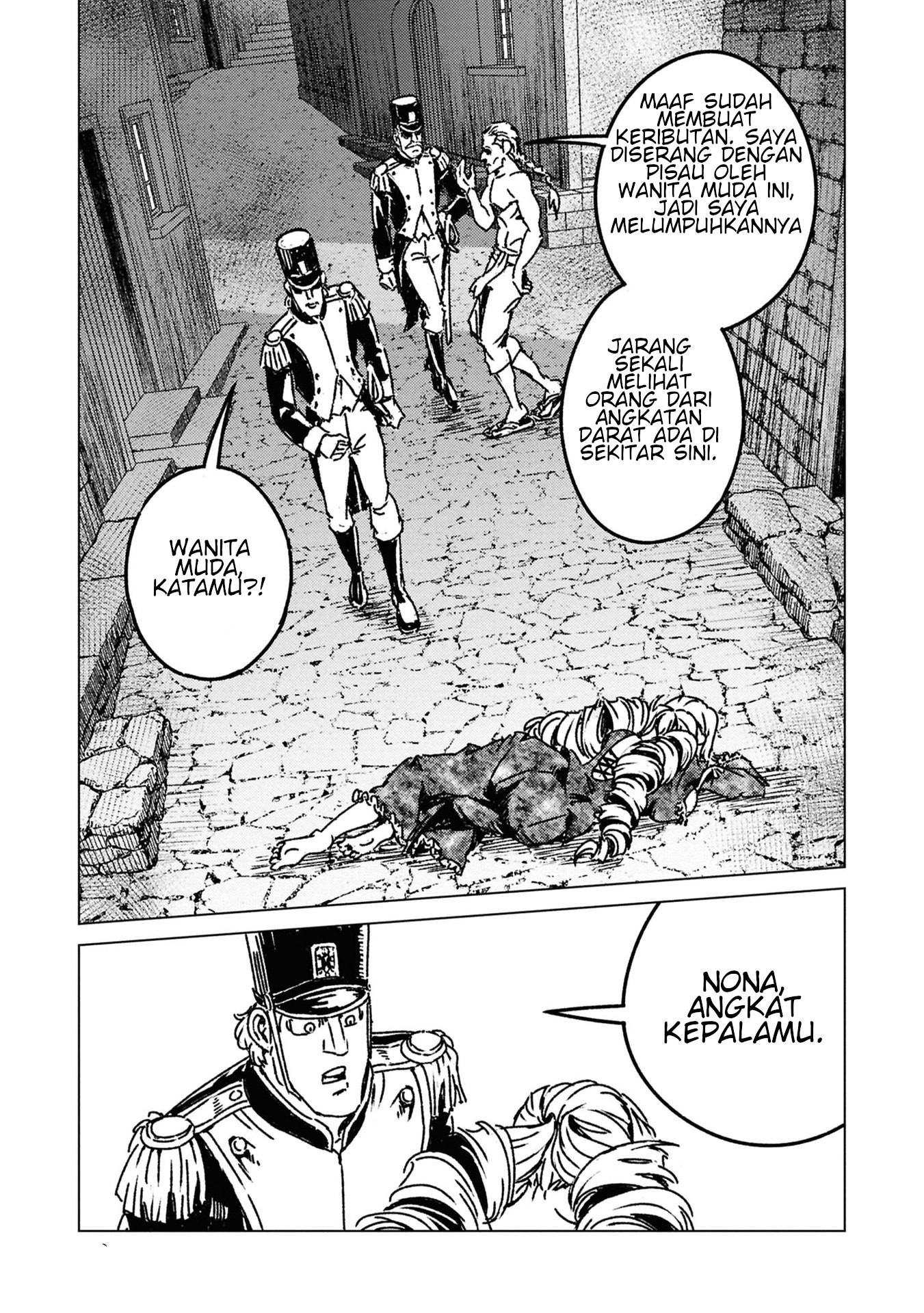 Nihonkoku Shoukan Chapter 50 - halaman 14