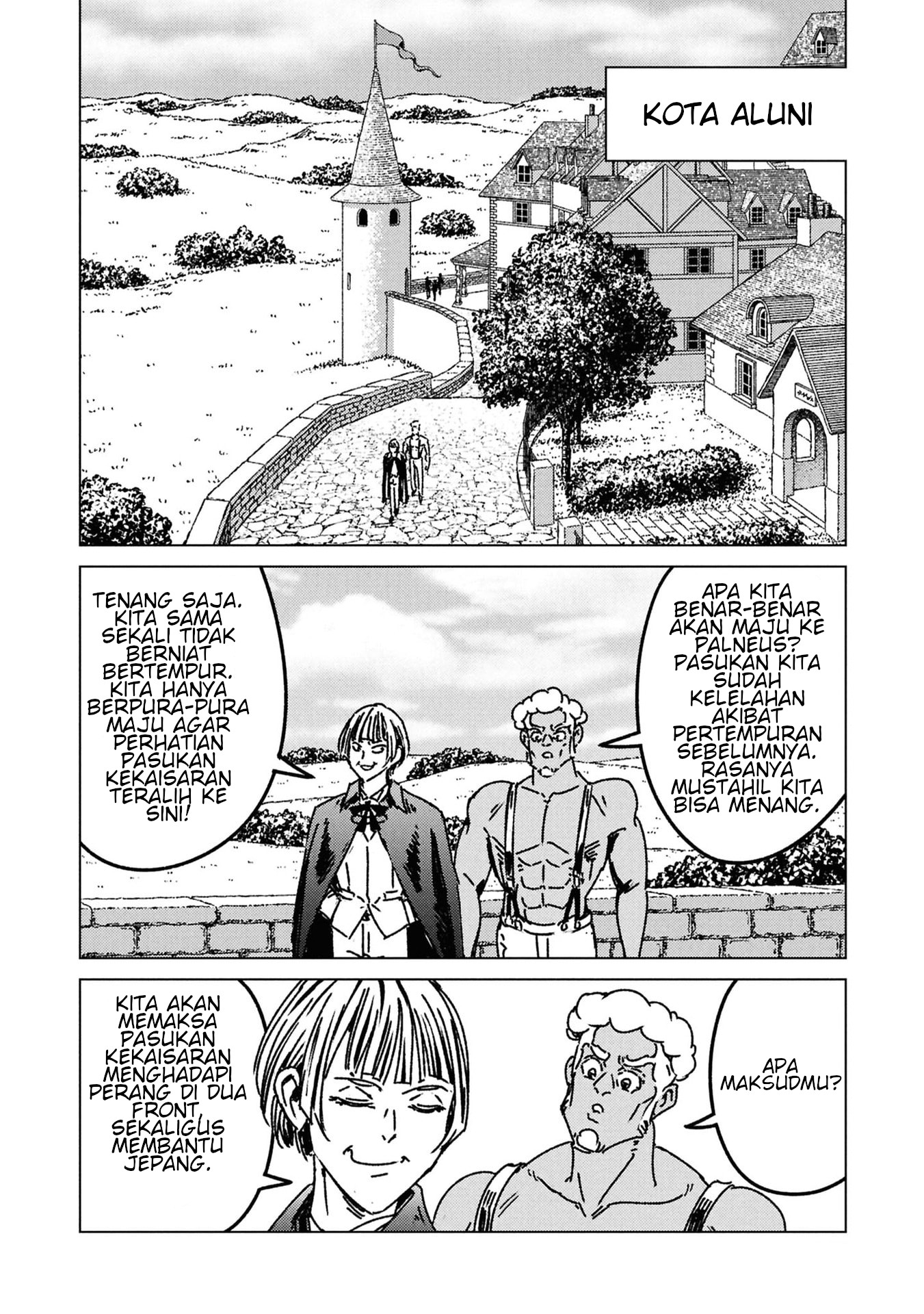Nihonkoku Shoukan Chapter 50 - halaman 17