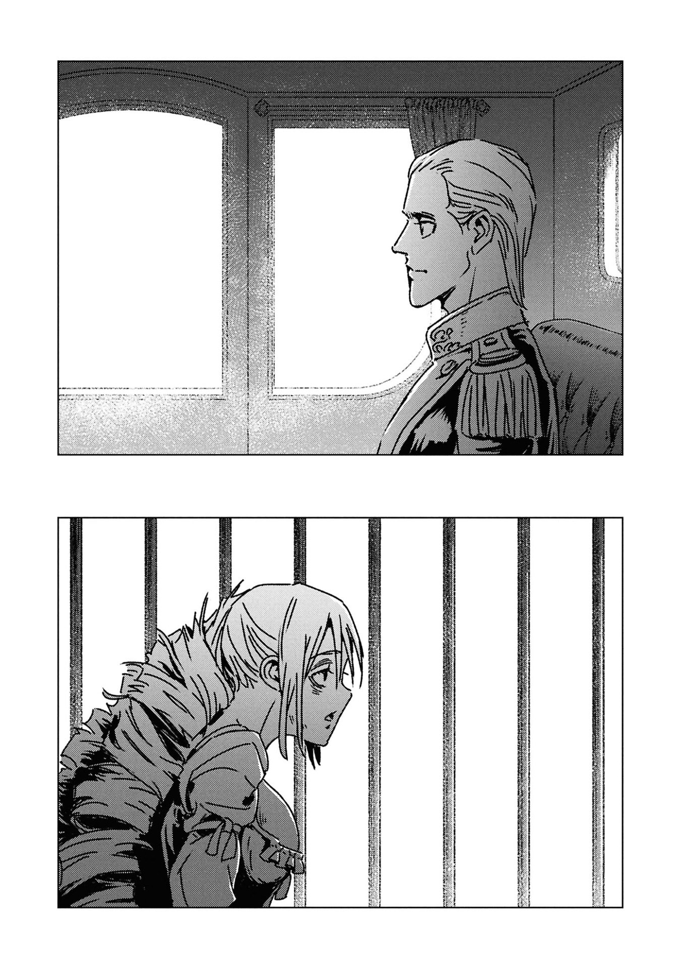 Nihonkoku Shoukan Chapter 50 - halaman 28