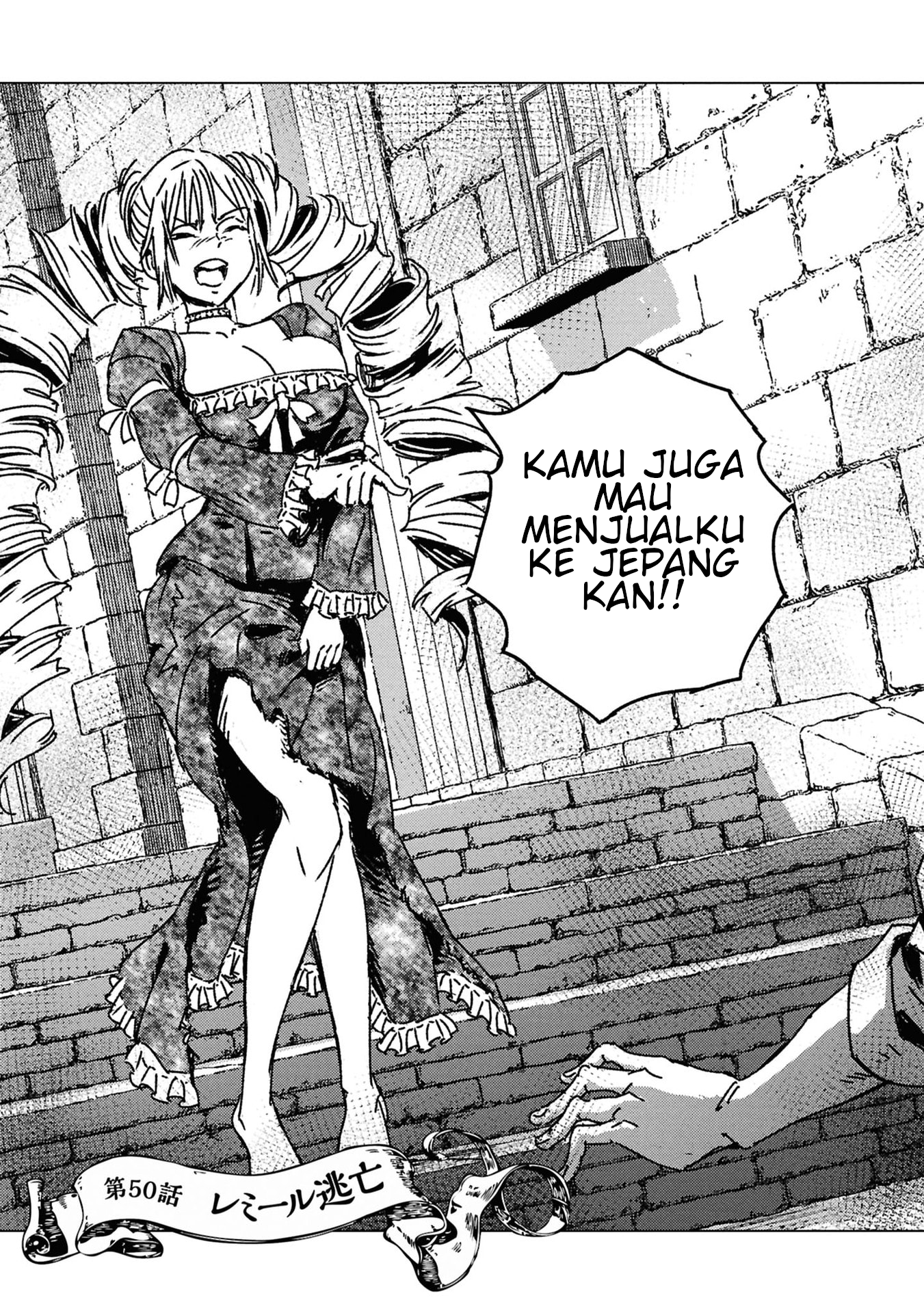Nihonkoku Shoukan Chapter 50 - halaman 4