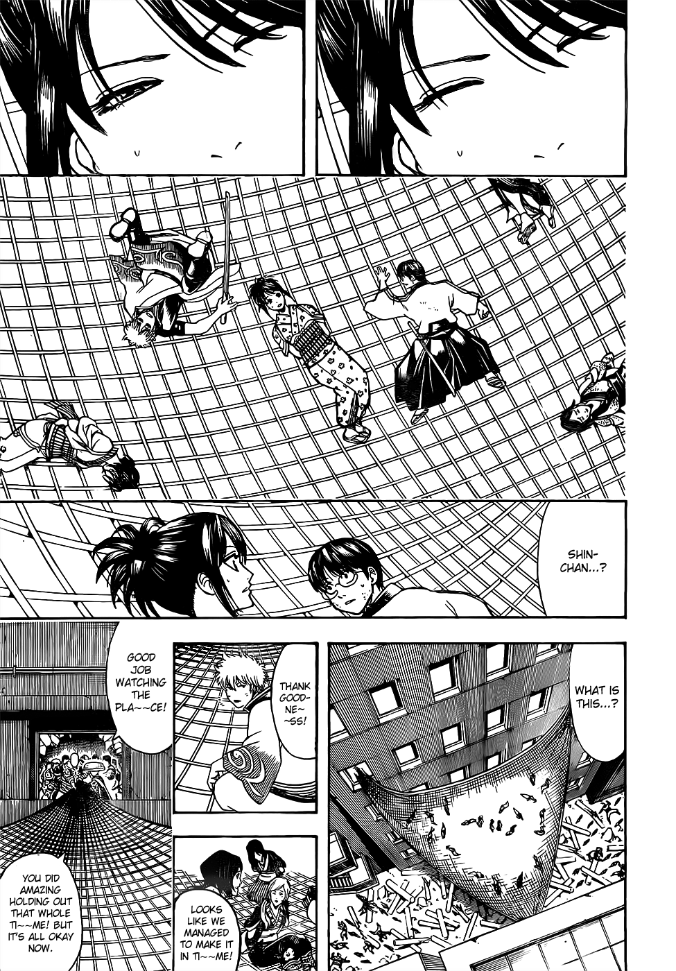 Halaman Manga