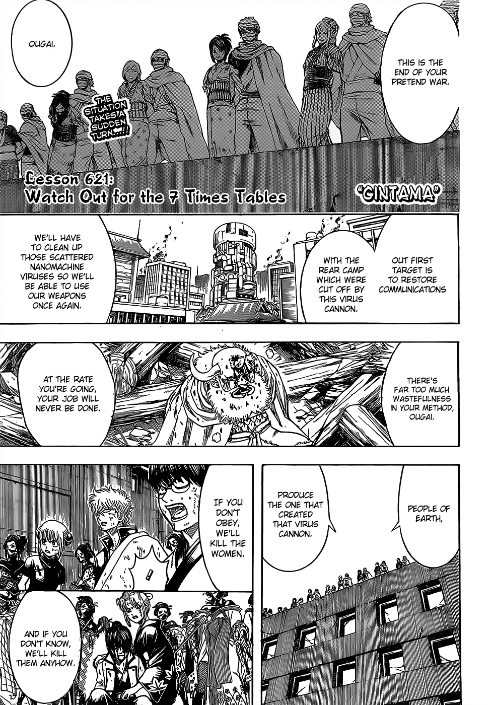 Halaman Manga