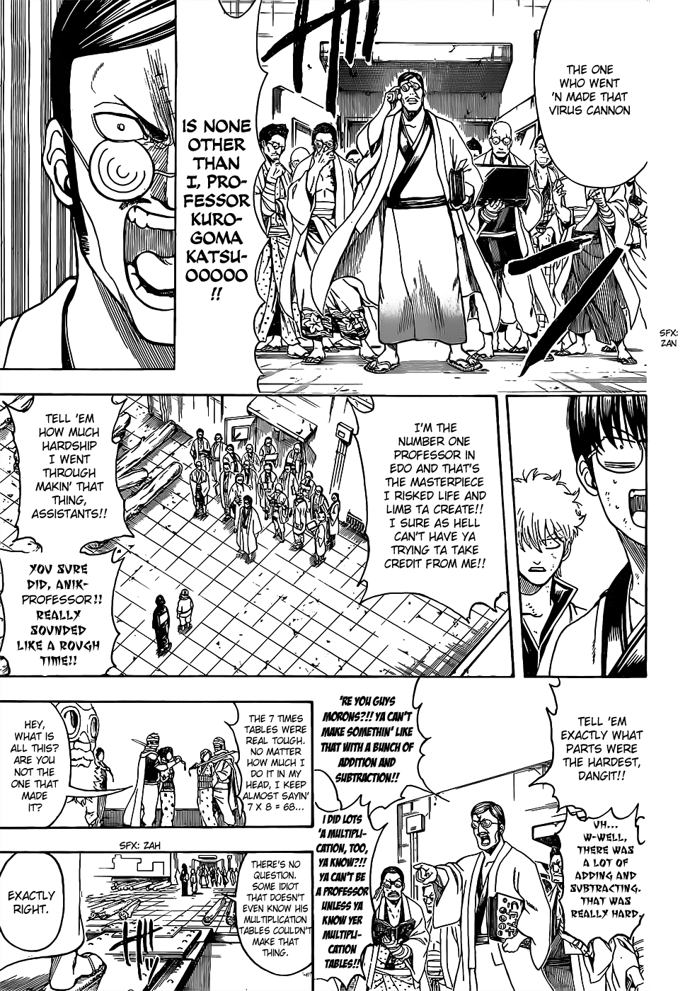 Halaman Manga