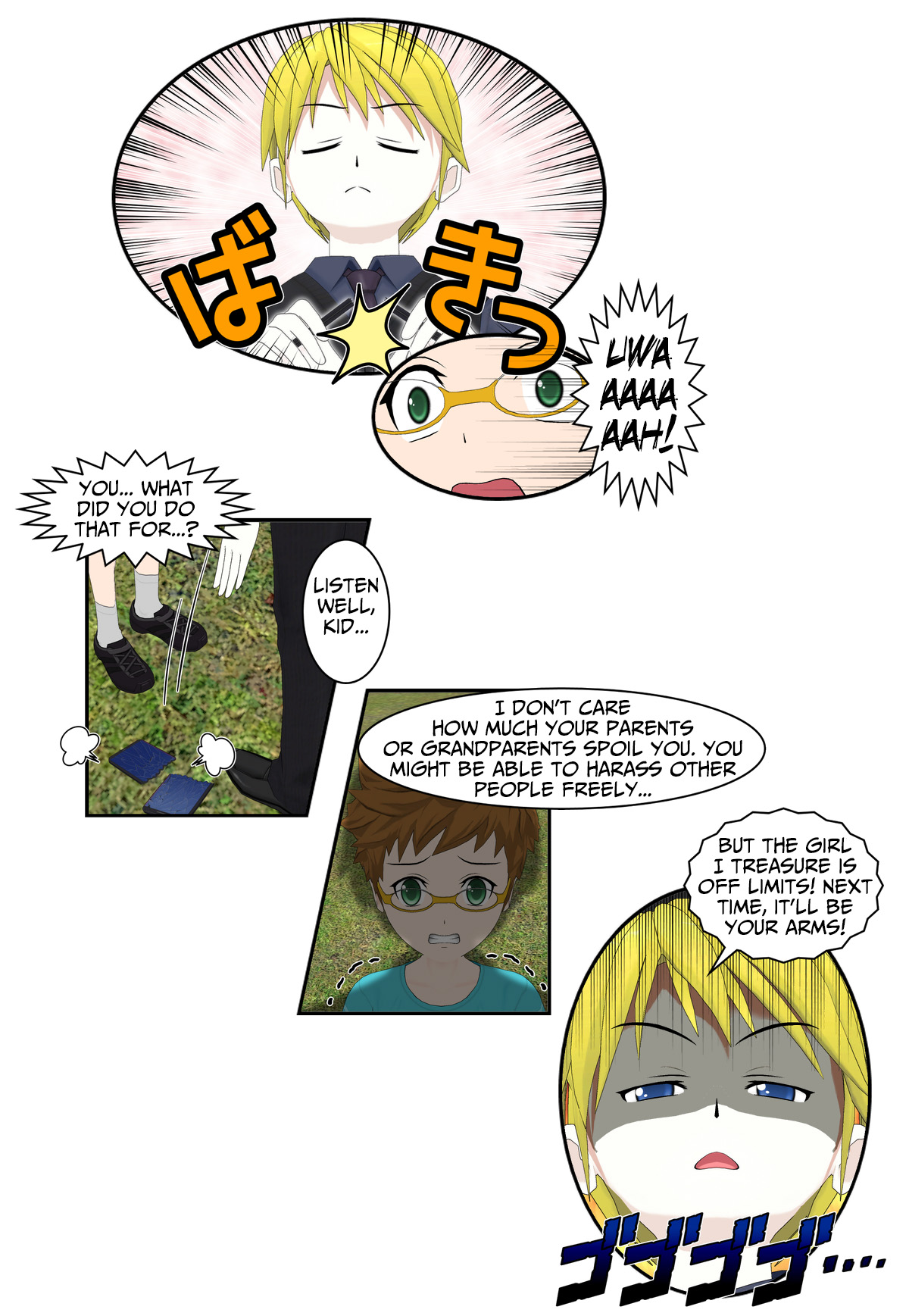 20