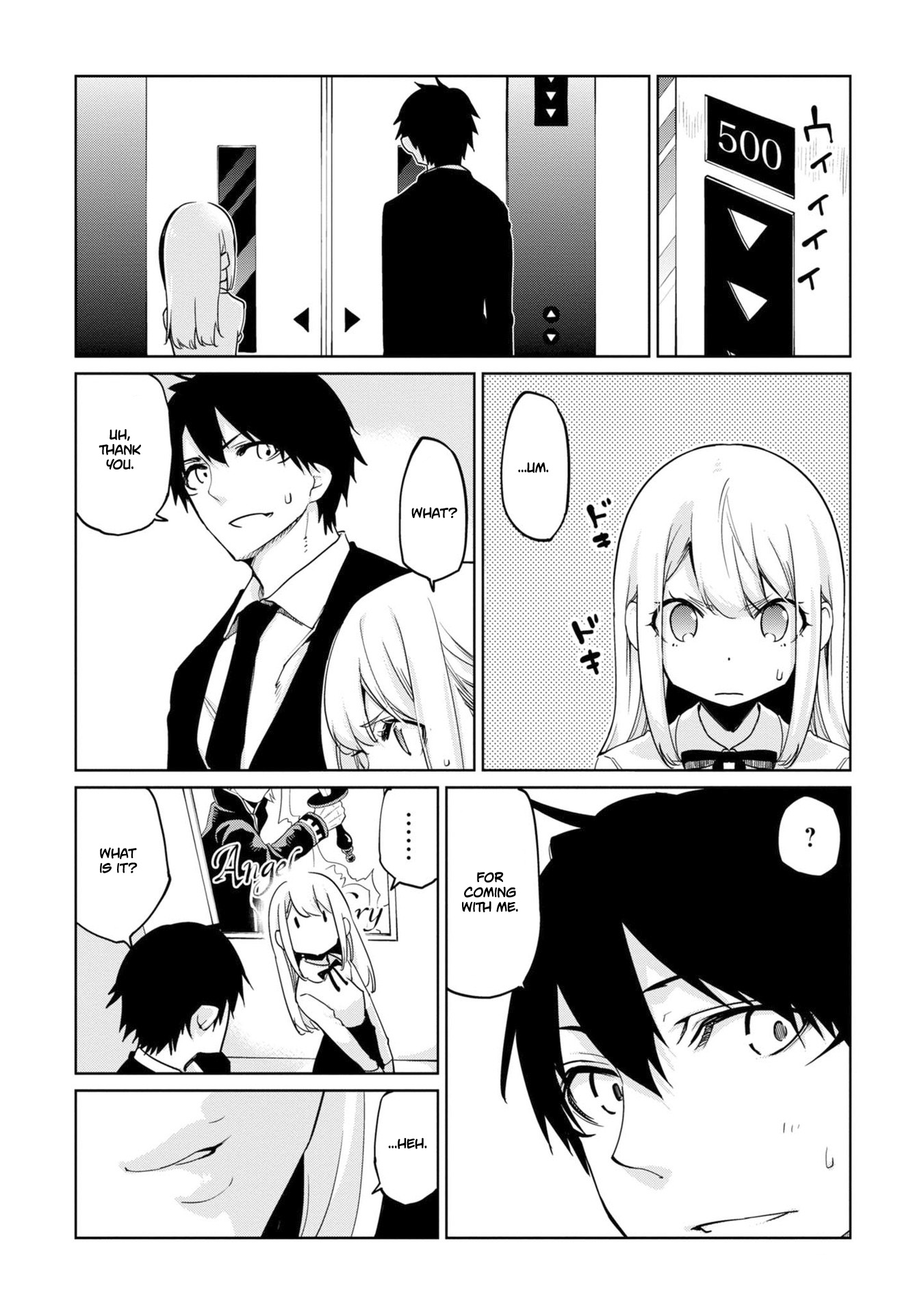 29