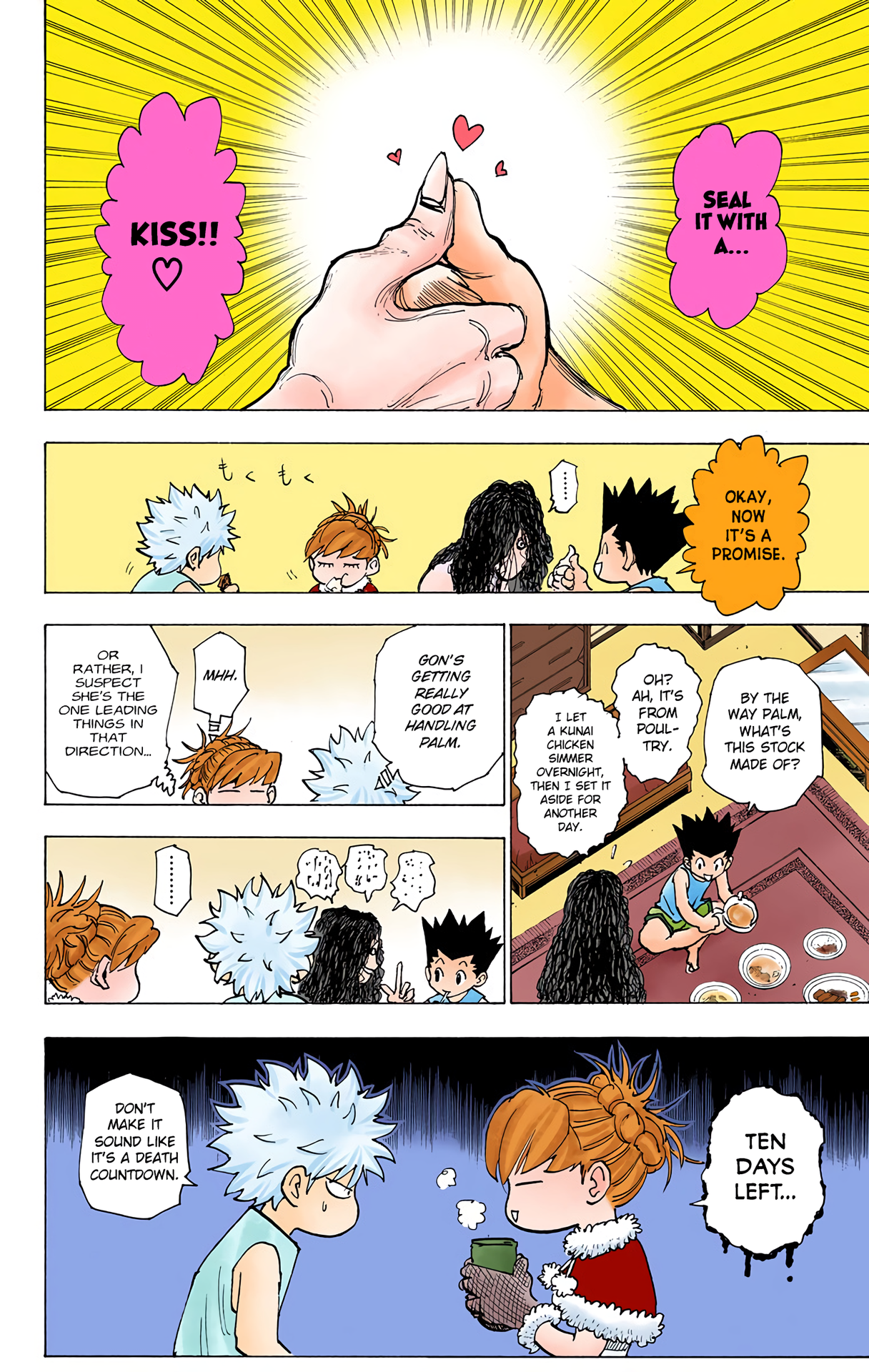 Halaman dari HUNTER x HUNTER (Official Colored) Chapter 205