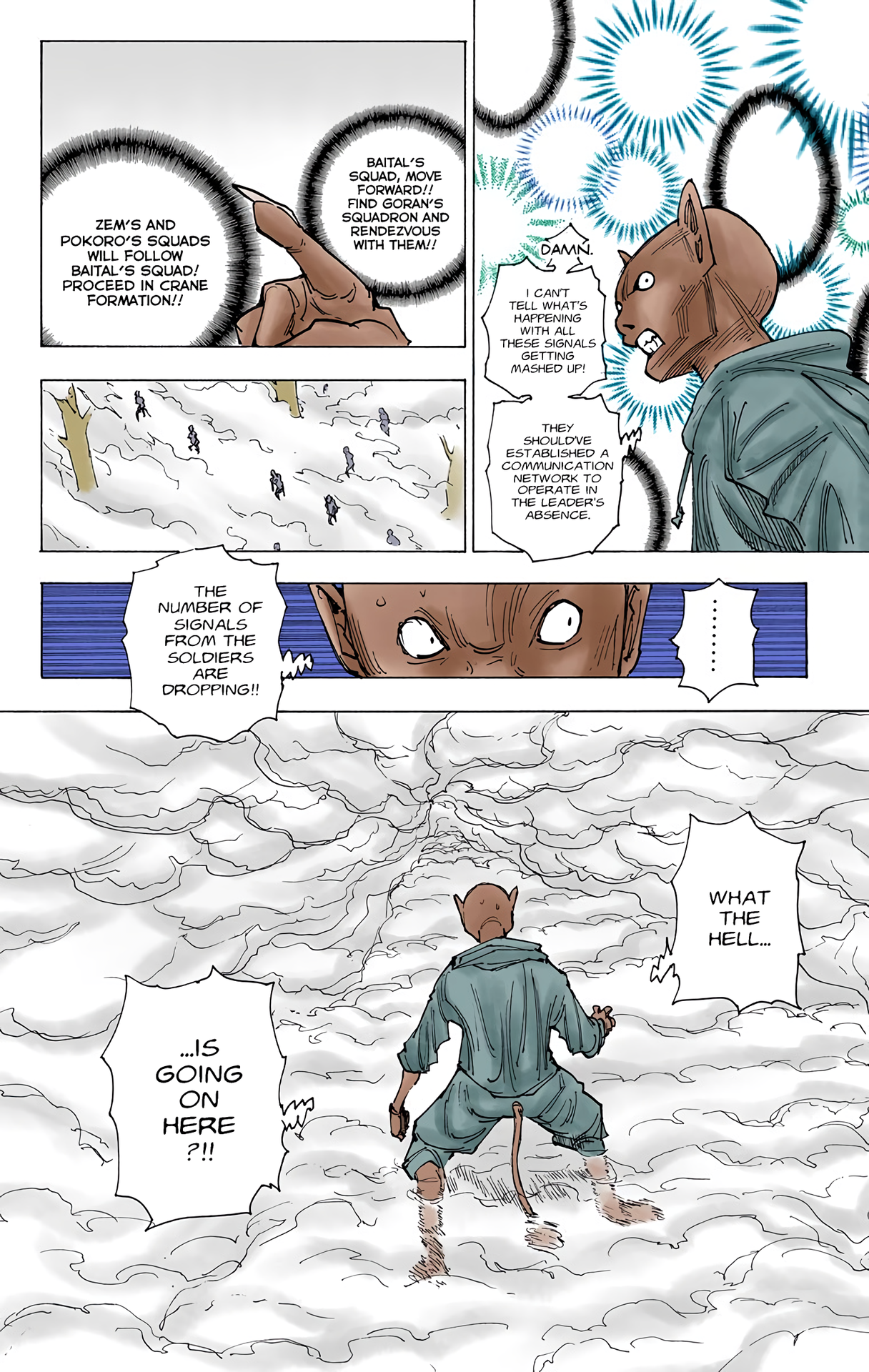Halaman dari HUNTER x HUNTER (Official Colored) Chapter 205