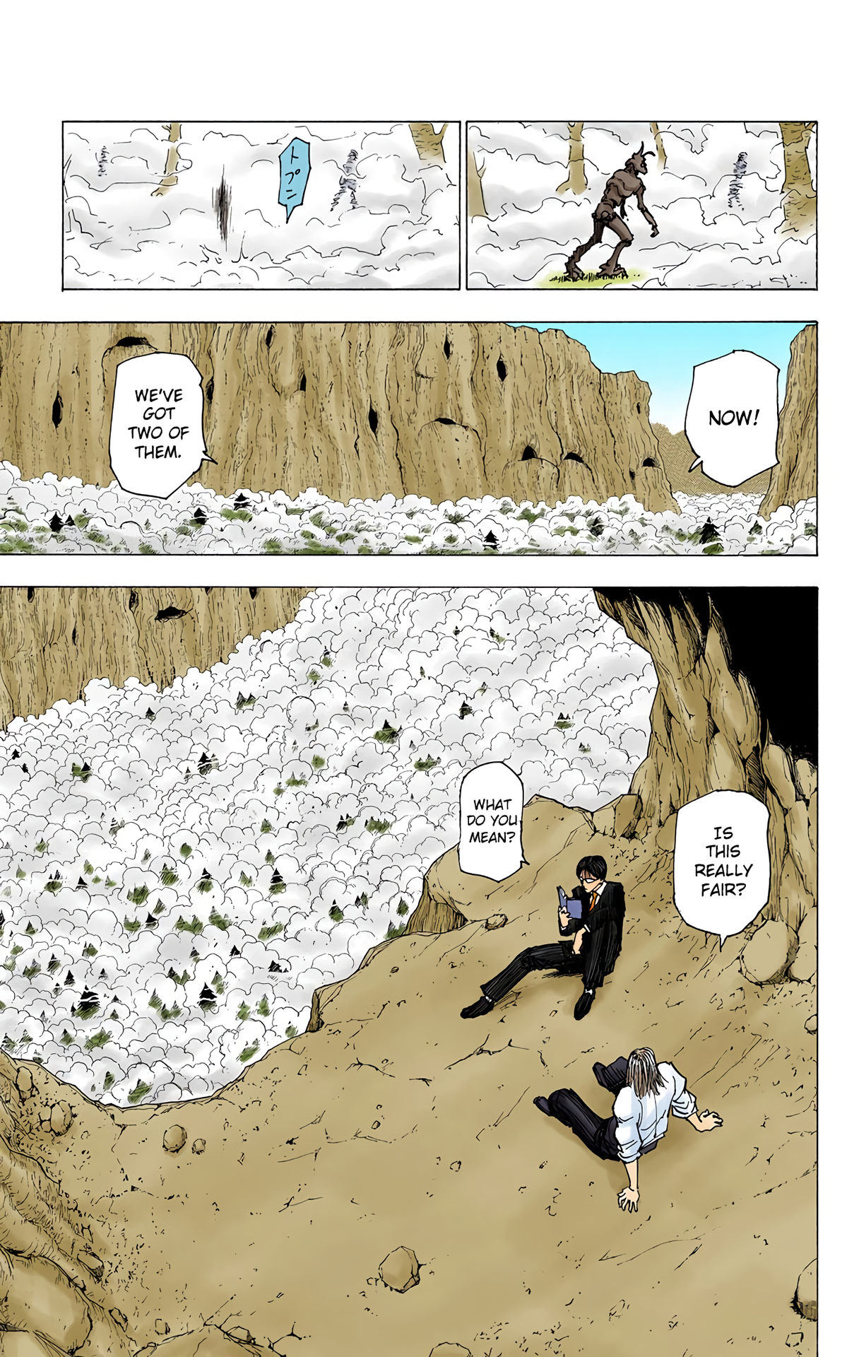 Halaman dari HUNTER x HUNTER (Official Colored) Chapter 205