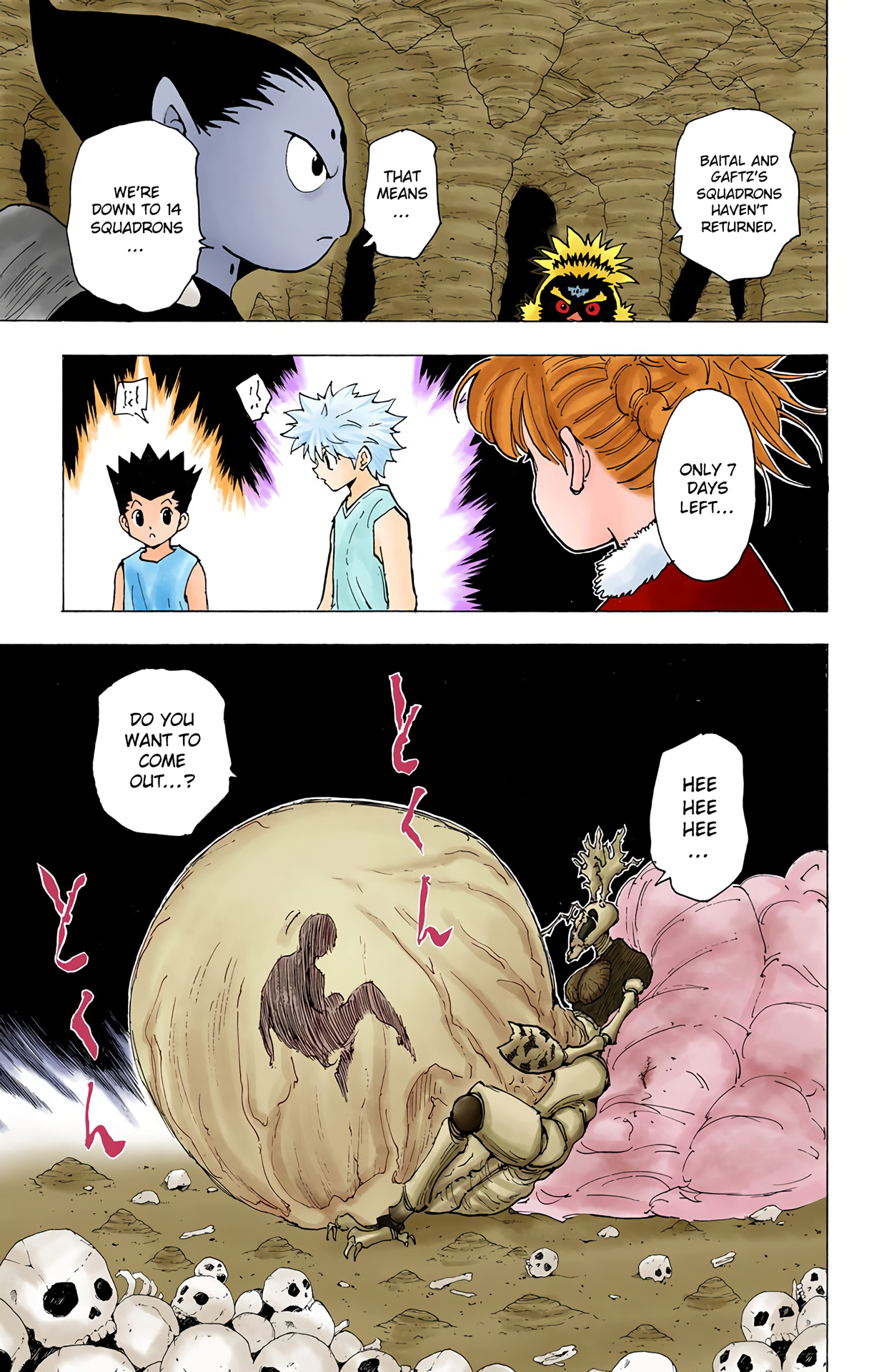 Halaman dari HUNTER x HUNTER (Official Colored) Chapter 205