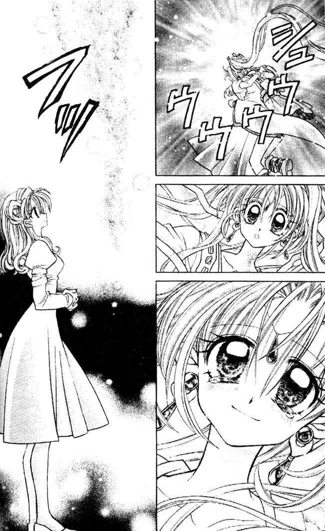 Halaman dari Kamikaze Kaitou Jeanne Chapter 30
