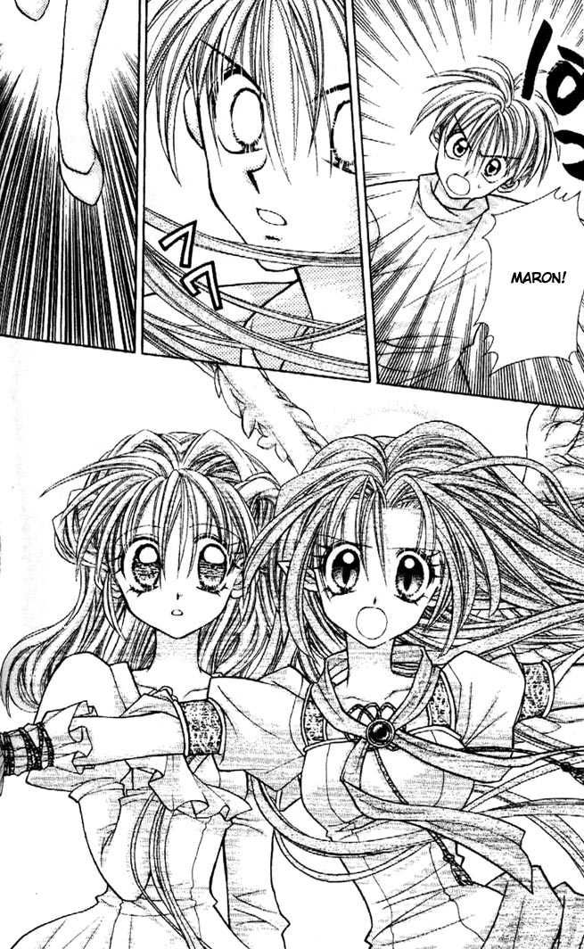 Halaman dari Kamikaze Kaitou Jeanne Chapter 30