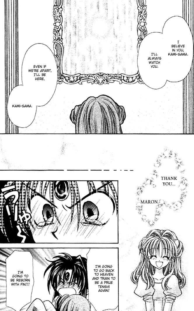 Halaman dari Kamikaze Kaitou Jeanne Chapter 30