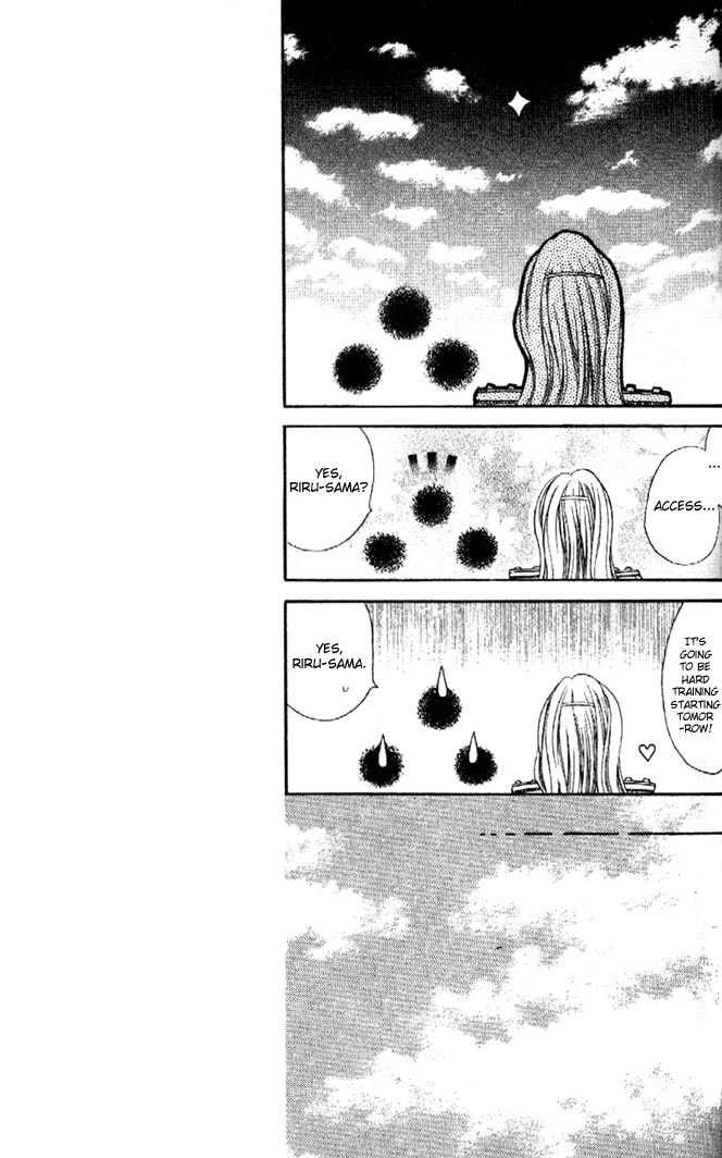 Halaman dari Kamikaze Kaitou Jeanne Chapter 30