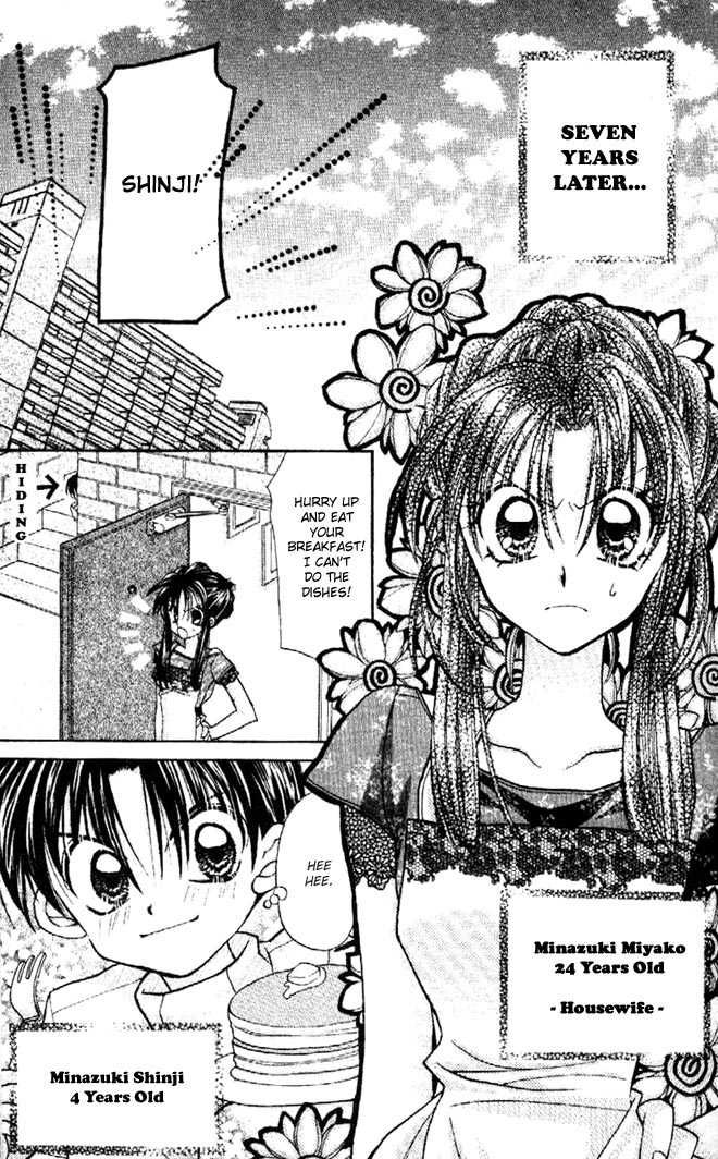 Halaman dari Kamikaze Kaitou Jeanne Chapter 30