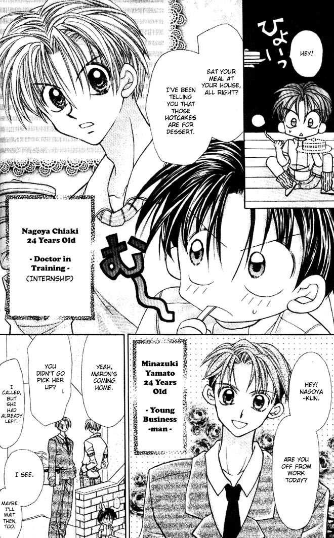 Halaman dari Kamikaze Kaitou Jeanne Chapter 30