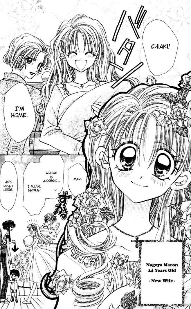 Halaman dari Kamikaze Kaitou Jeanne Chapter 30