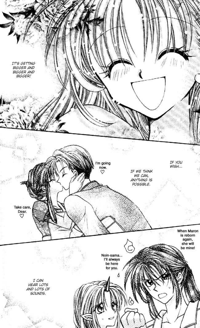 Halaman dari Kamikaze Kaitou Jeanne Chapter 30