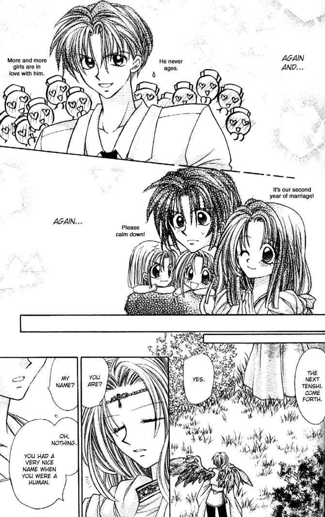 Halaman dari Kamikaze Kaitou Jeanne Chapter 30