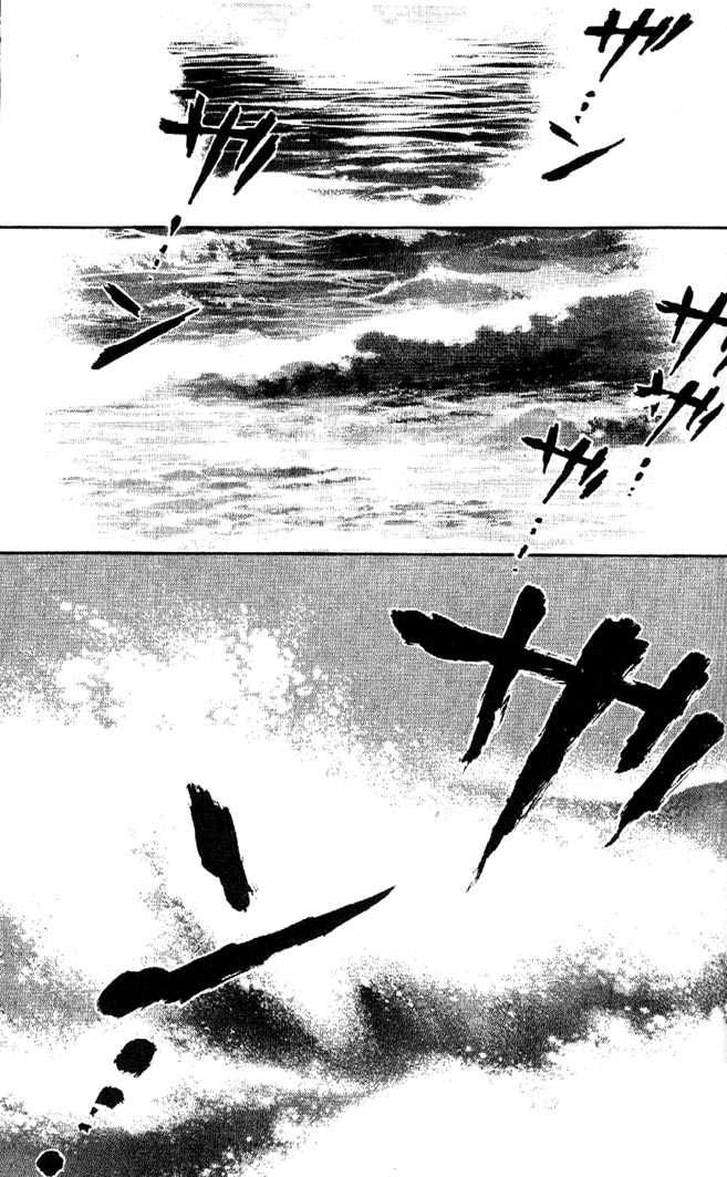 Halaman dari Kamikaze Kaitou Jeanne Chapter 30