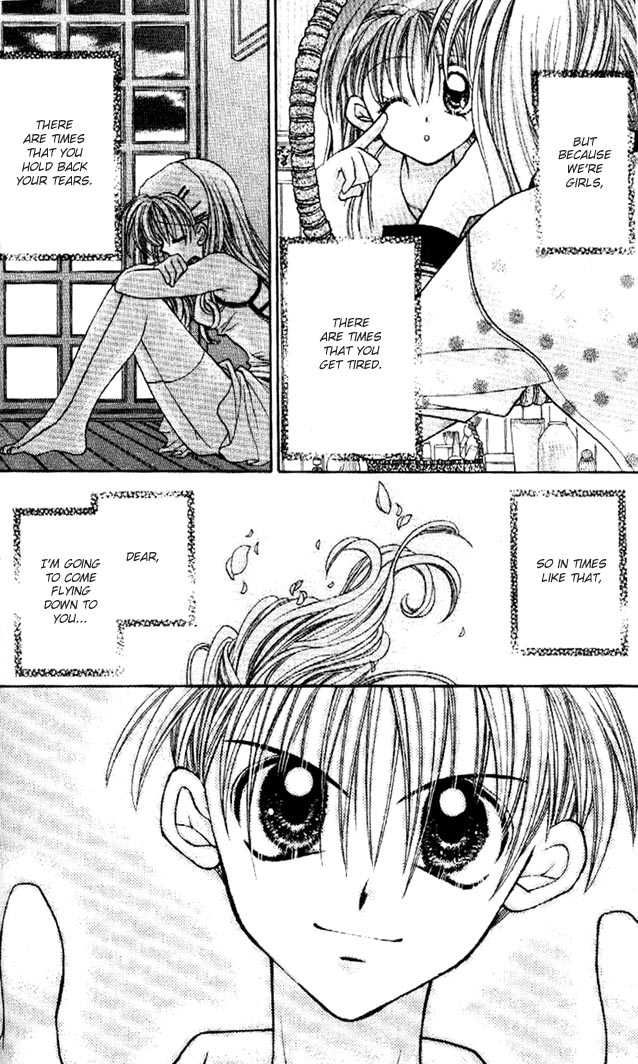 Halaman dari Kamikaze Kaitou Jeanne Chapter 30