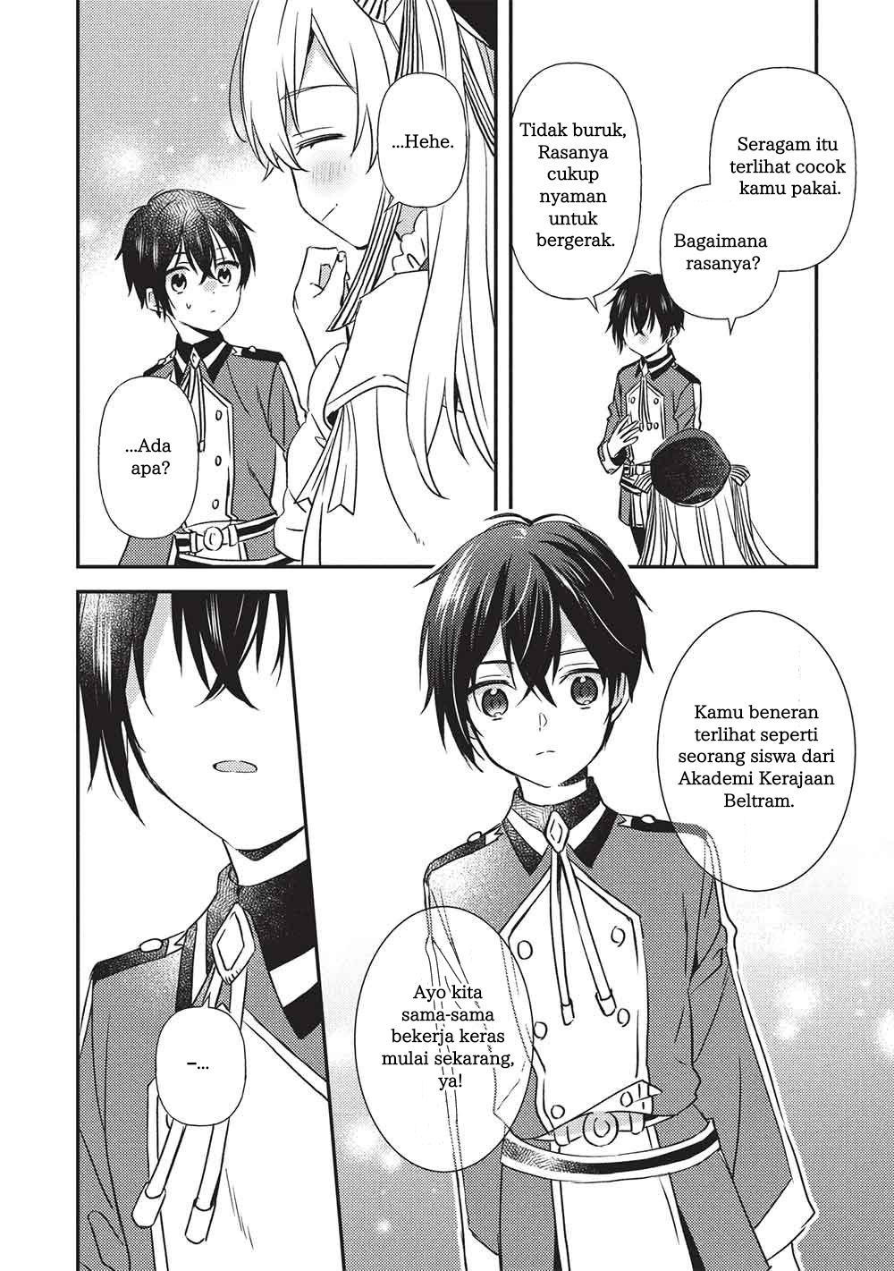 Seirei Gensouki: Another Perspective Chapter 1 - halaman 21