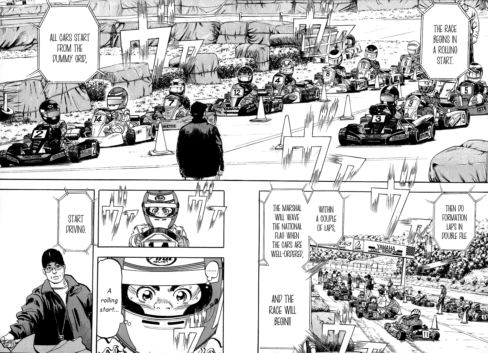 Halaman dari Capeta Chapter 11