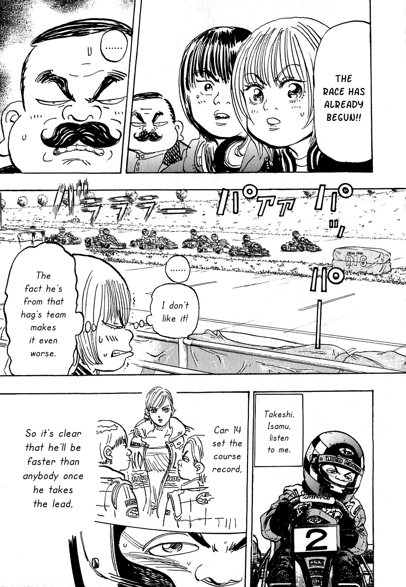 Halaman dari Capeta Chapter 11