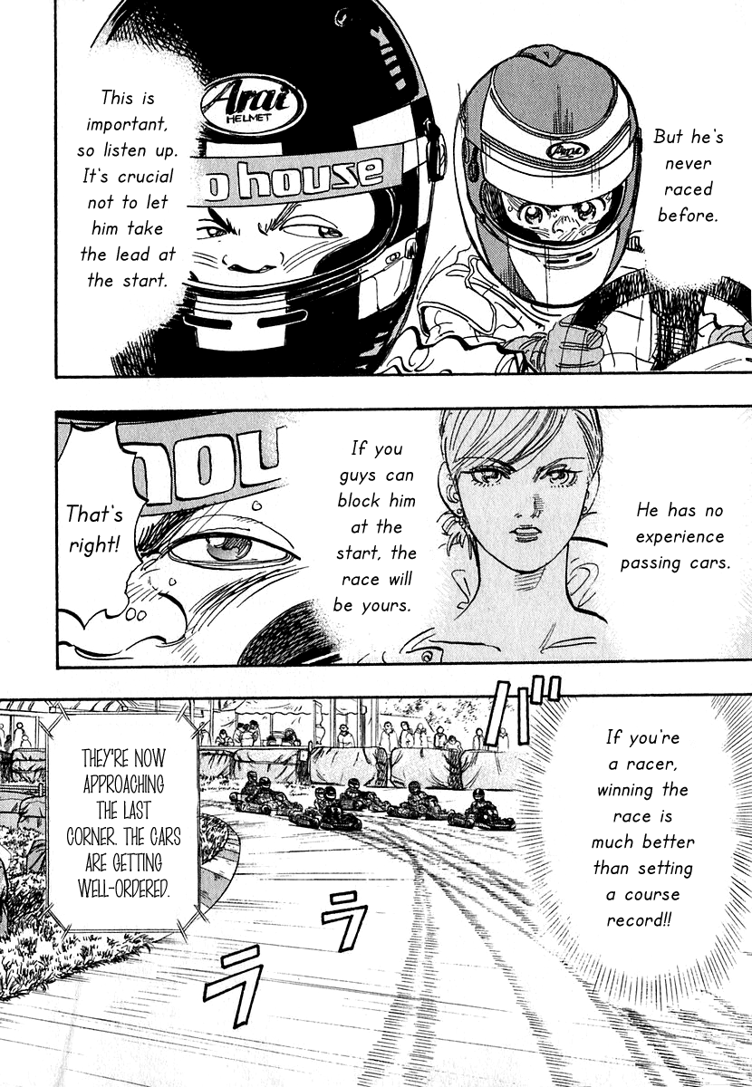 Halaman dari Capeta Chapter 11