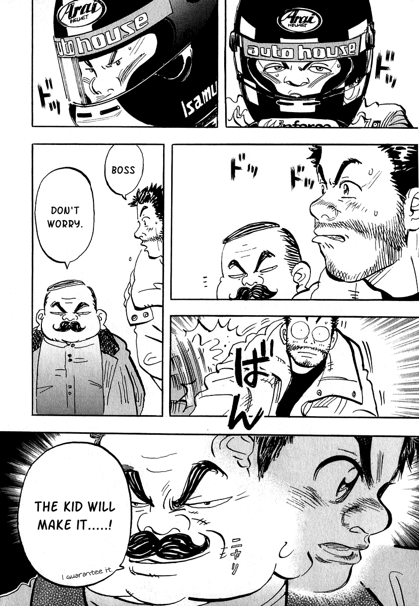Halaman dari Capeta Chapter 11
