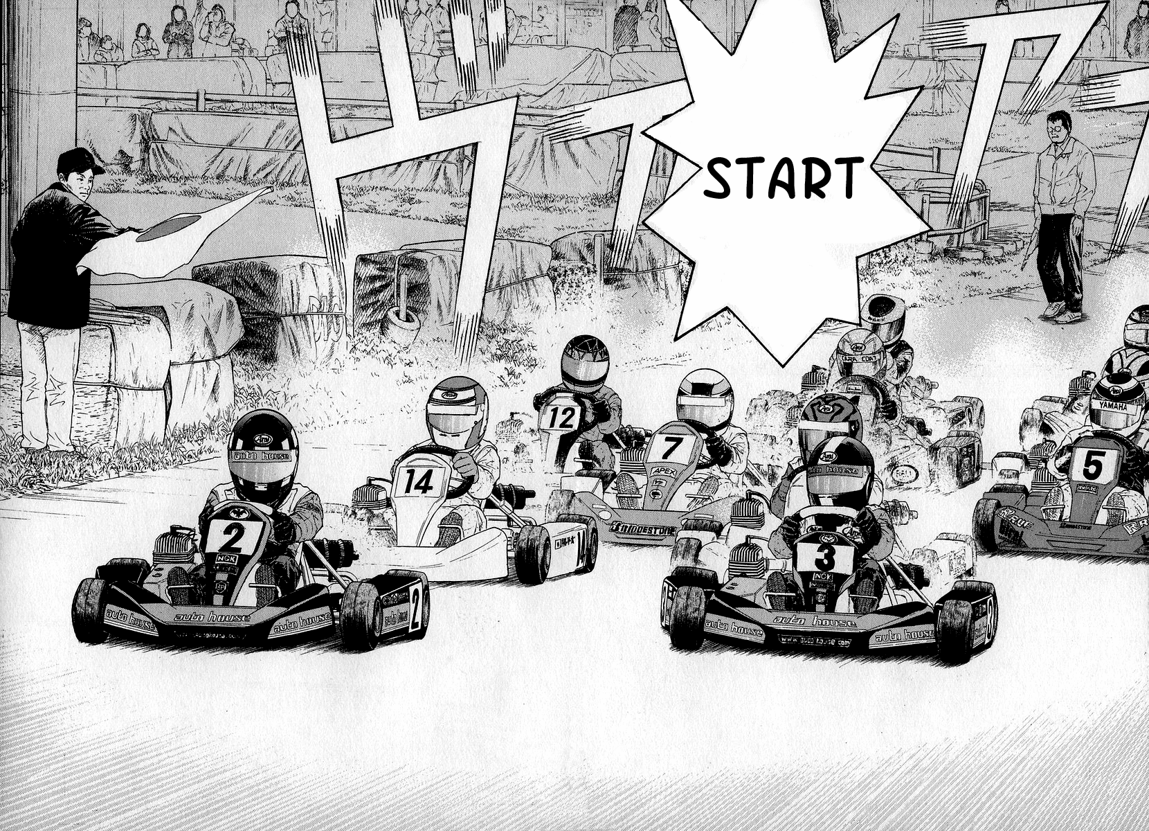 Halaman dari Capeta Chapter 11