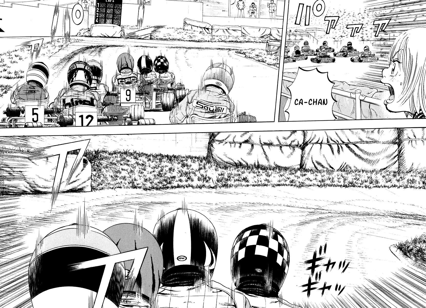 Halaman dari Capeta Chapter 11