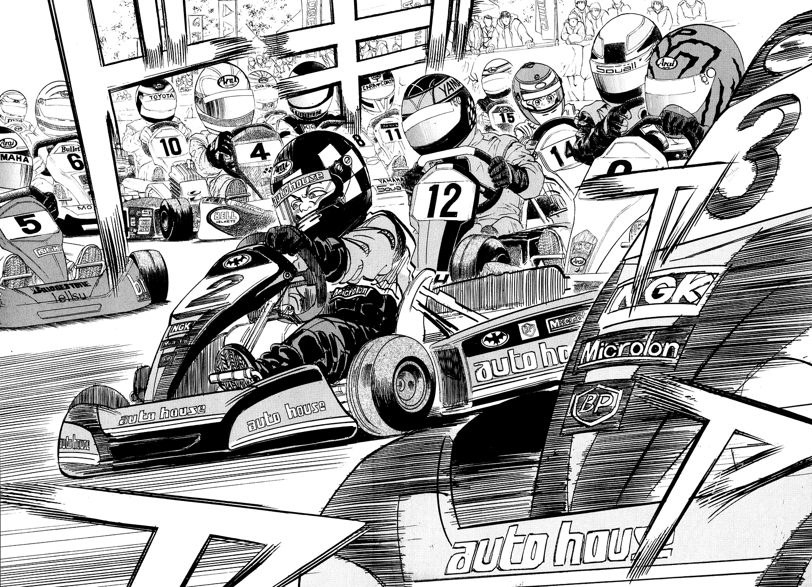 Halaman dari Capeta Chapter 11