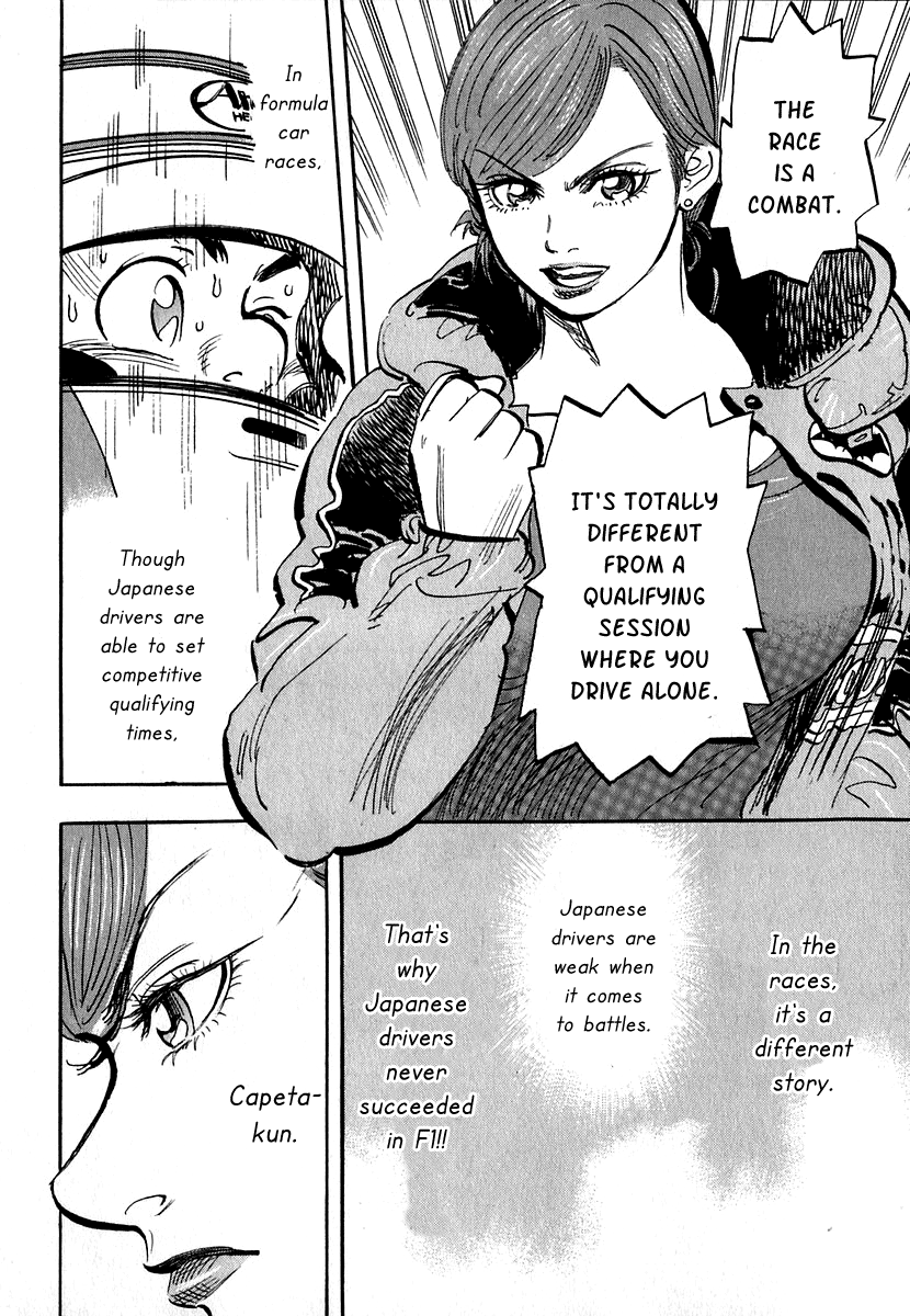 Halaman dari Capeta Chapter 11