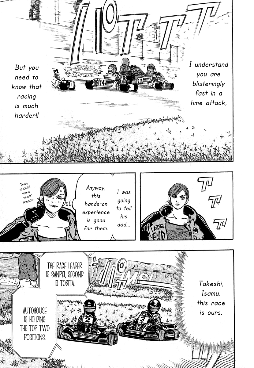 Halaman dari Capeta Chapter 11