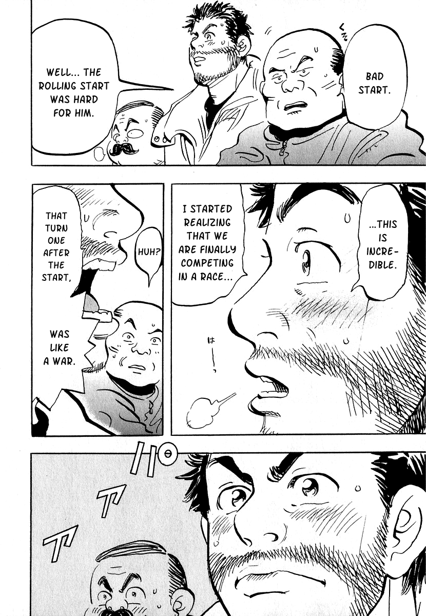 Halaman dari Capeta Chapter 11