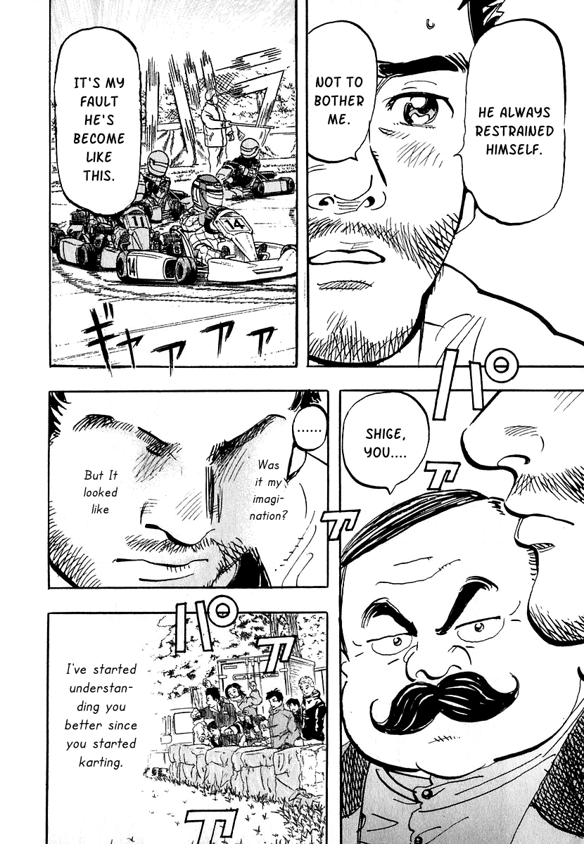 Halaman dari Capeta Chapter 11