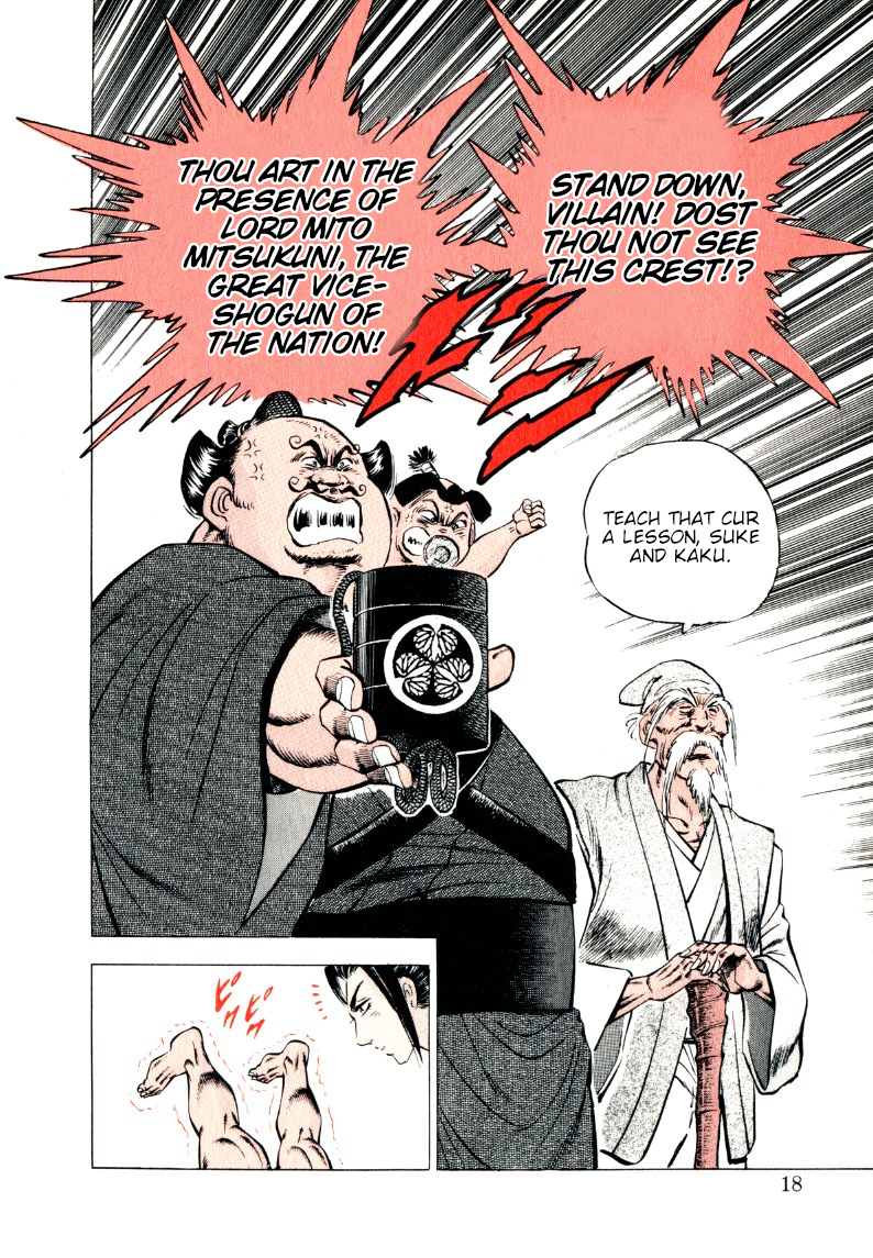 17