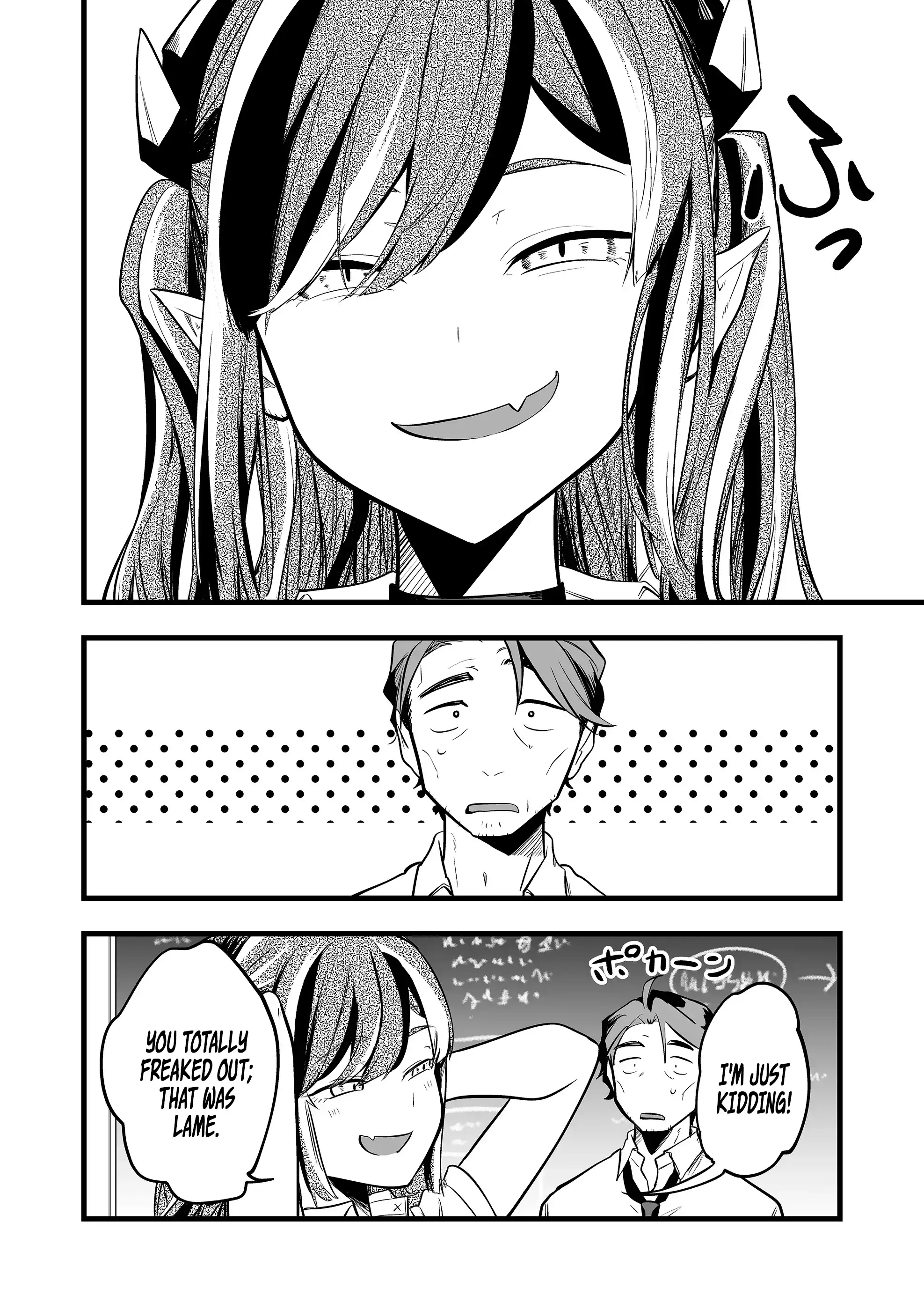 Halaman dari "Ano Toki Tasukete Itadaita Monster Musume desu." Isekai Ossan Kyoushi Totsuzen no Moteki ni Konwaku suru Chapter 27