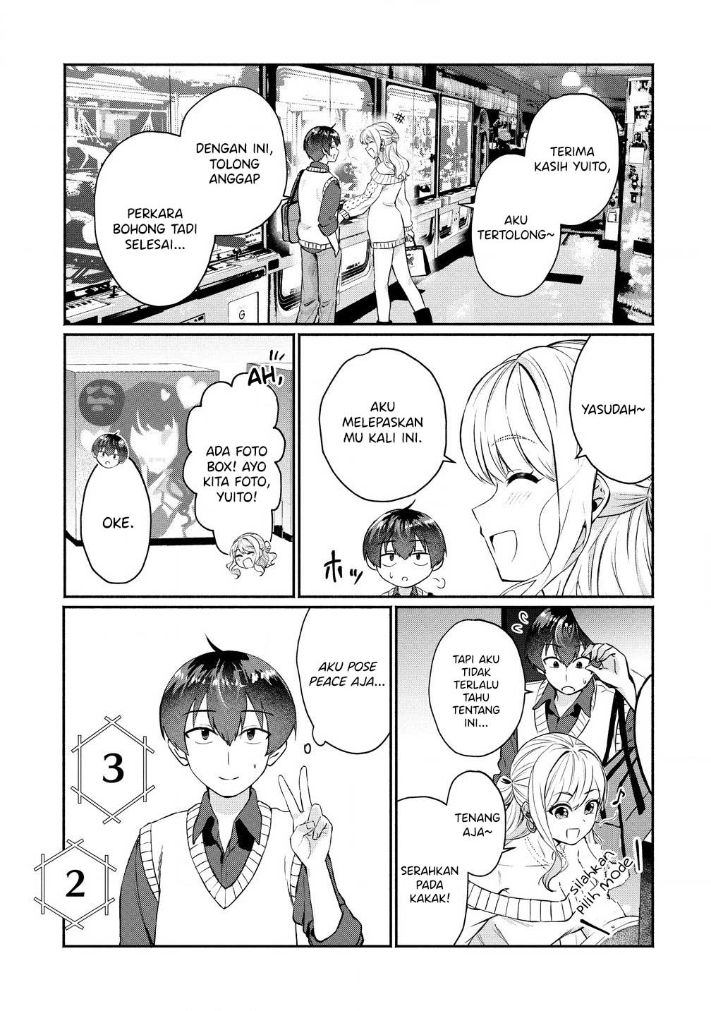 Douyara Ore wa Imadoki Gal na Toshiue Osananajimi kara Gekiomo Kanjou wo Mukerareteiru Rashii Chapter 2.1 - halaman 12