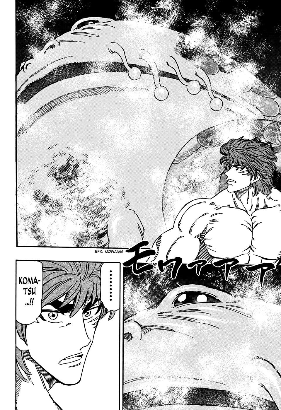 Halaman dari TORIKO Chapter 383