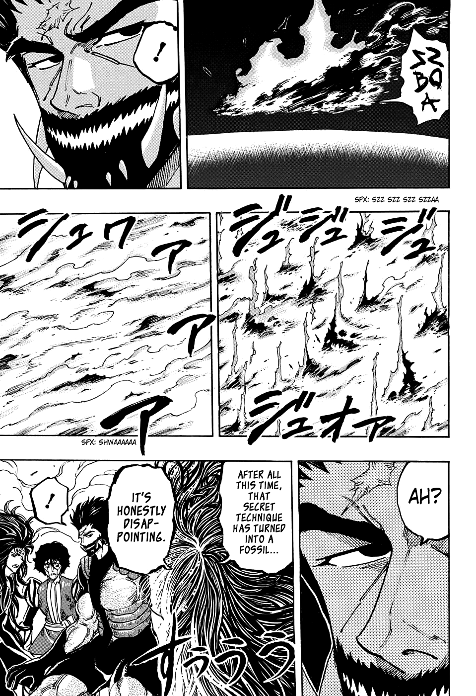 Halaman dari TORIKO Chapter 383