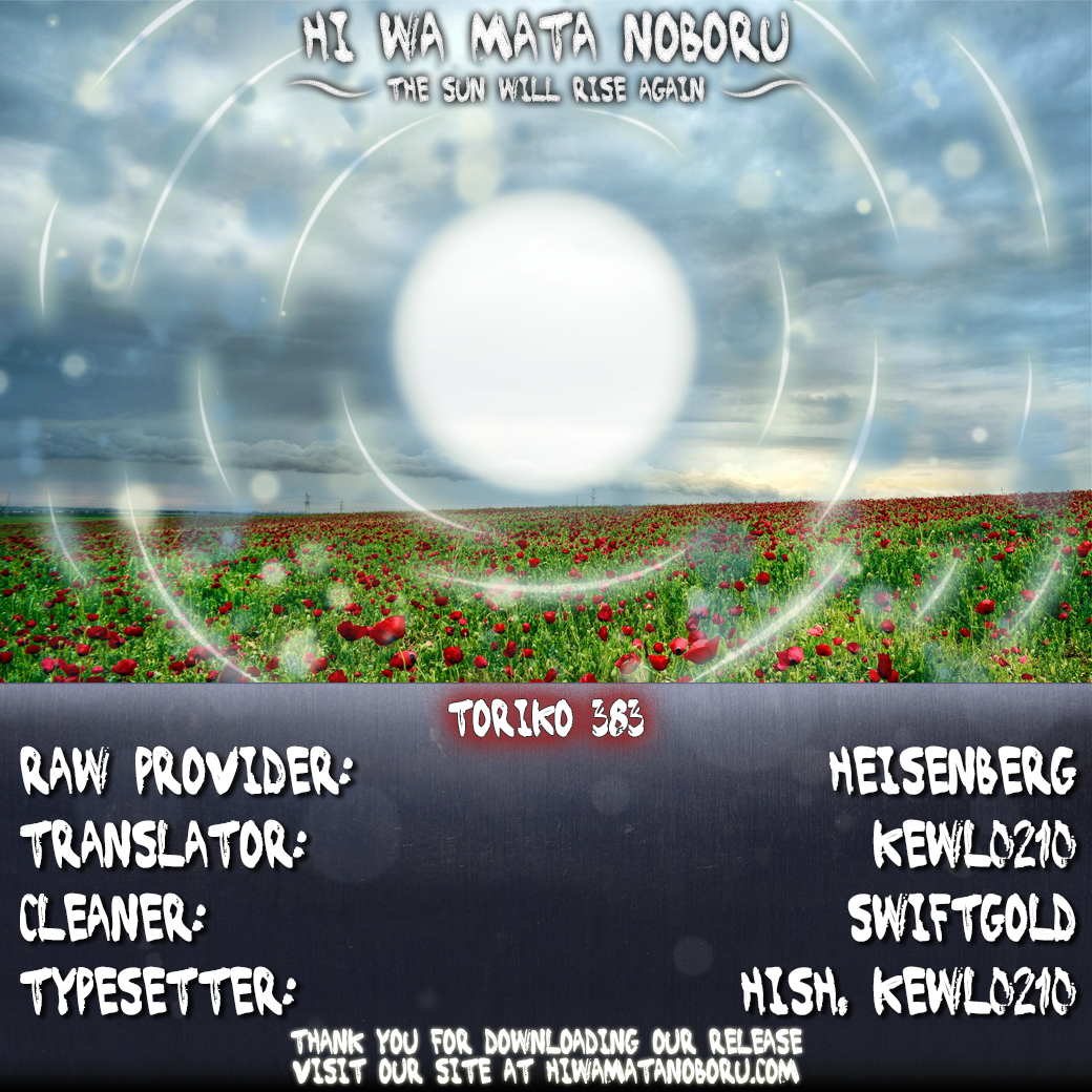 Halaman dari TORIKO Chapter 383