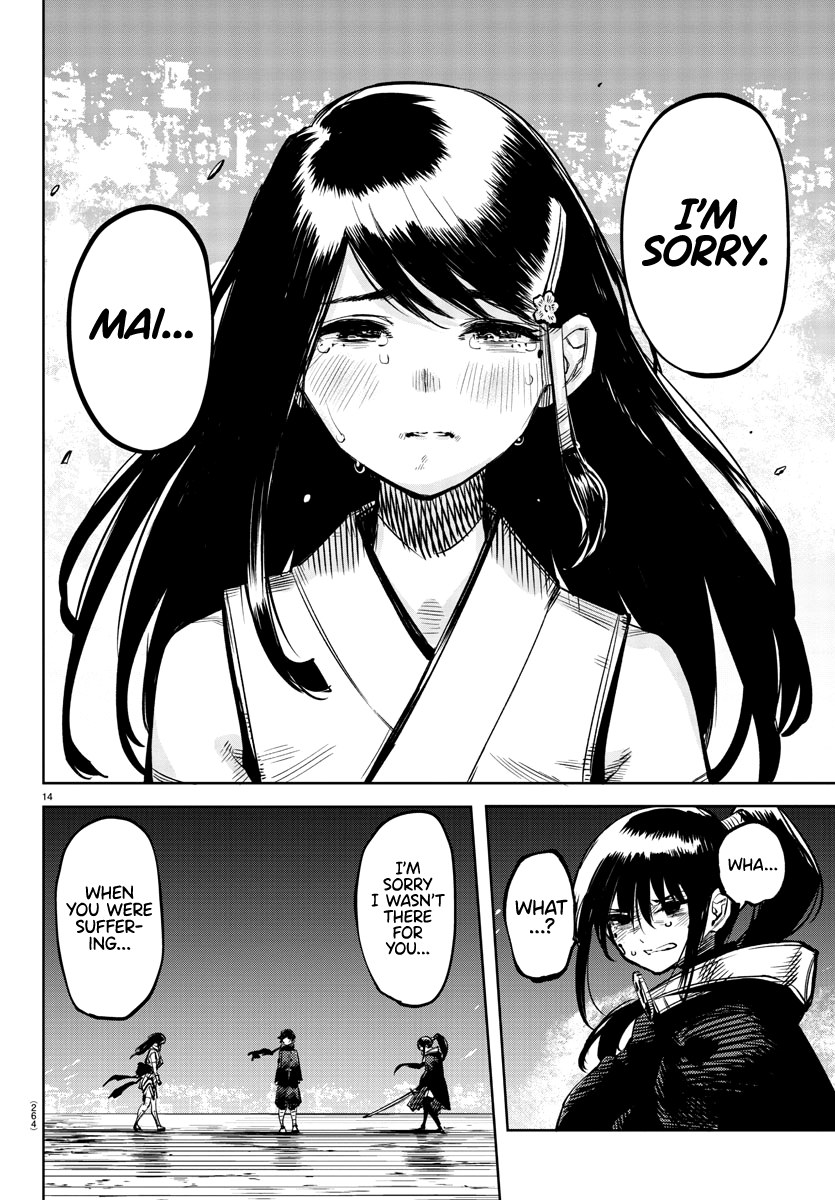 14