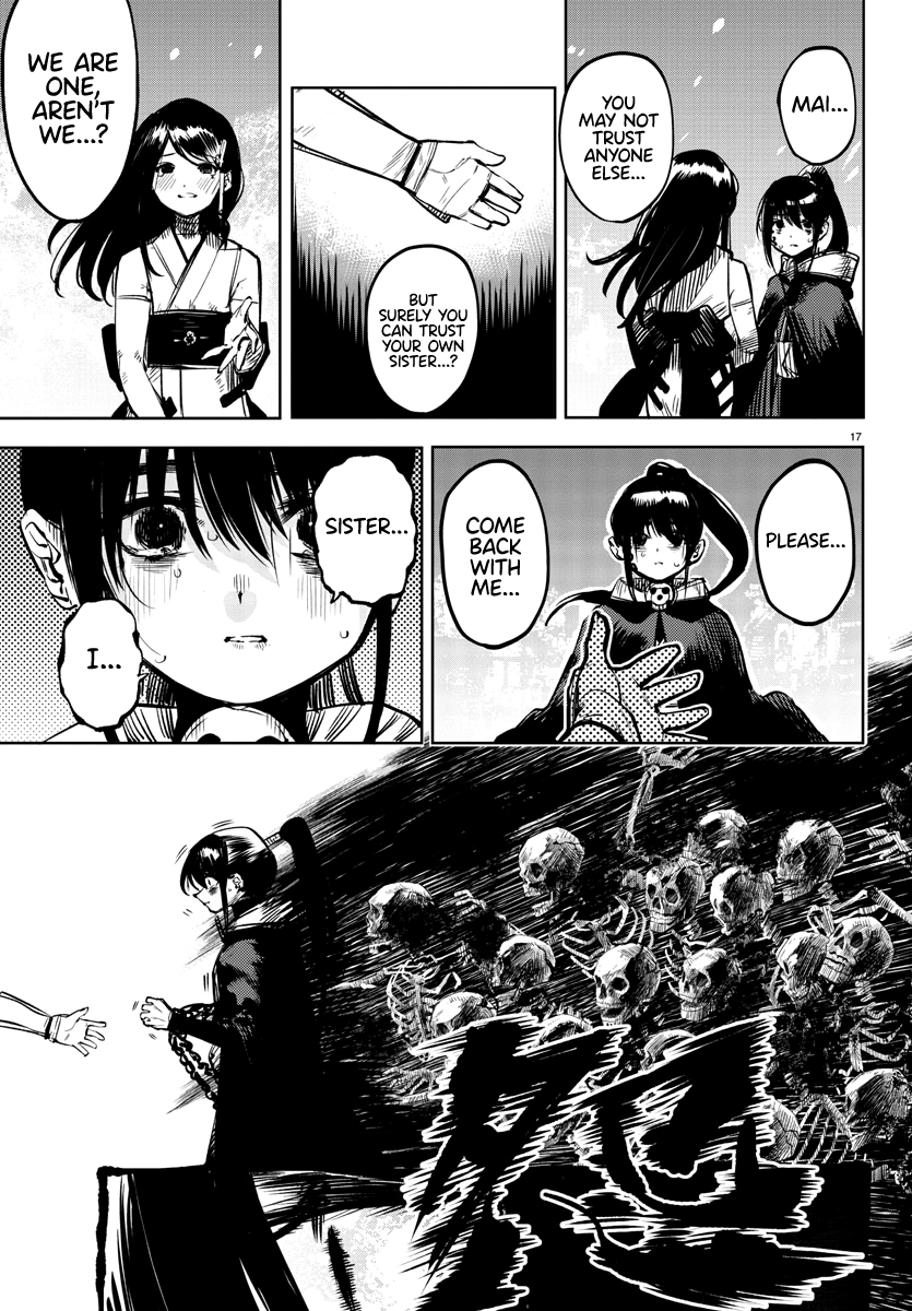 17