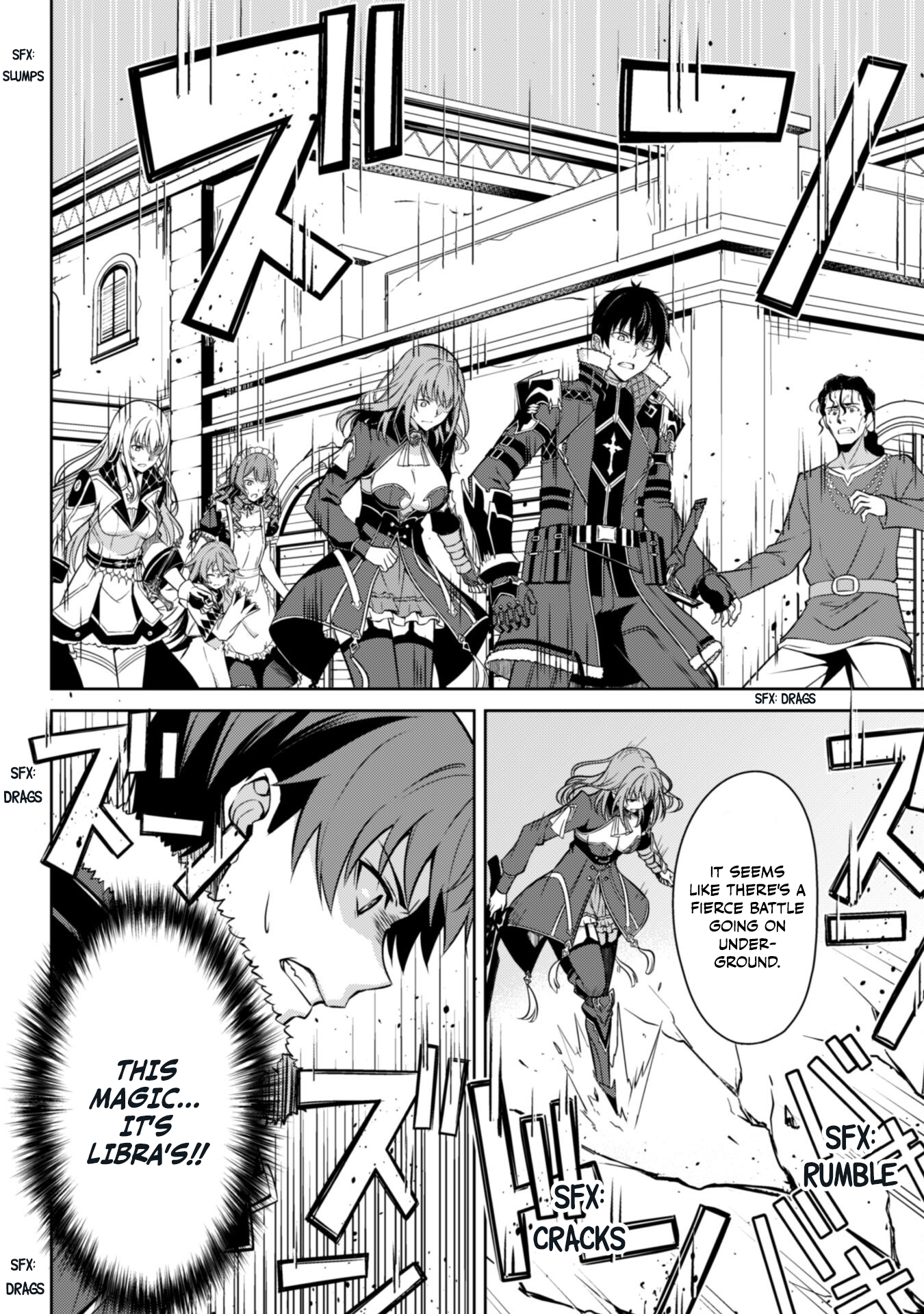 Halaman dari Boushoku no Berserk ~Ore dake Level to Iu Gainen wo Toppa suru~ Chapter 65.2