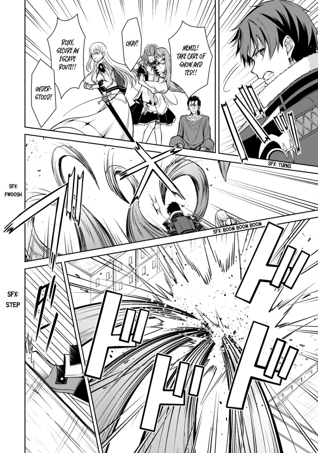 Halaman dari Boushoku no Berserk ~Ore dake Level to Iu Gainen wo Toppa suru~ Chapter 65.2