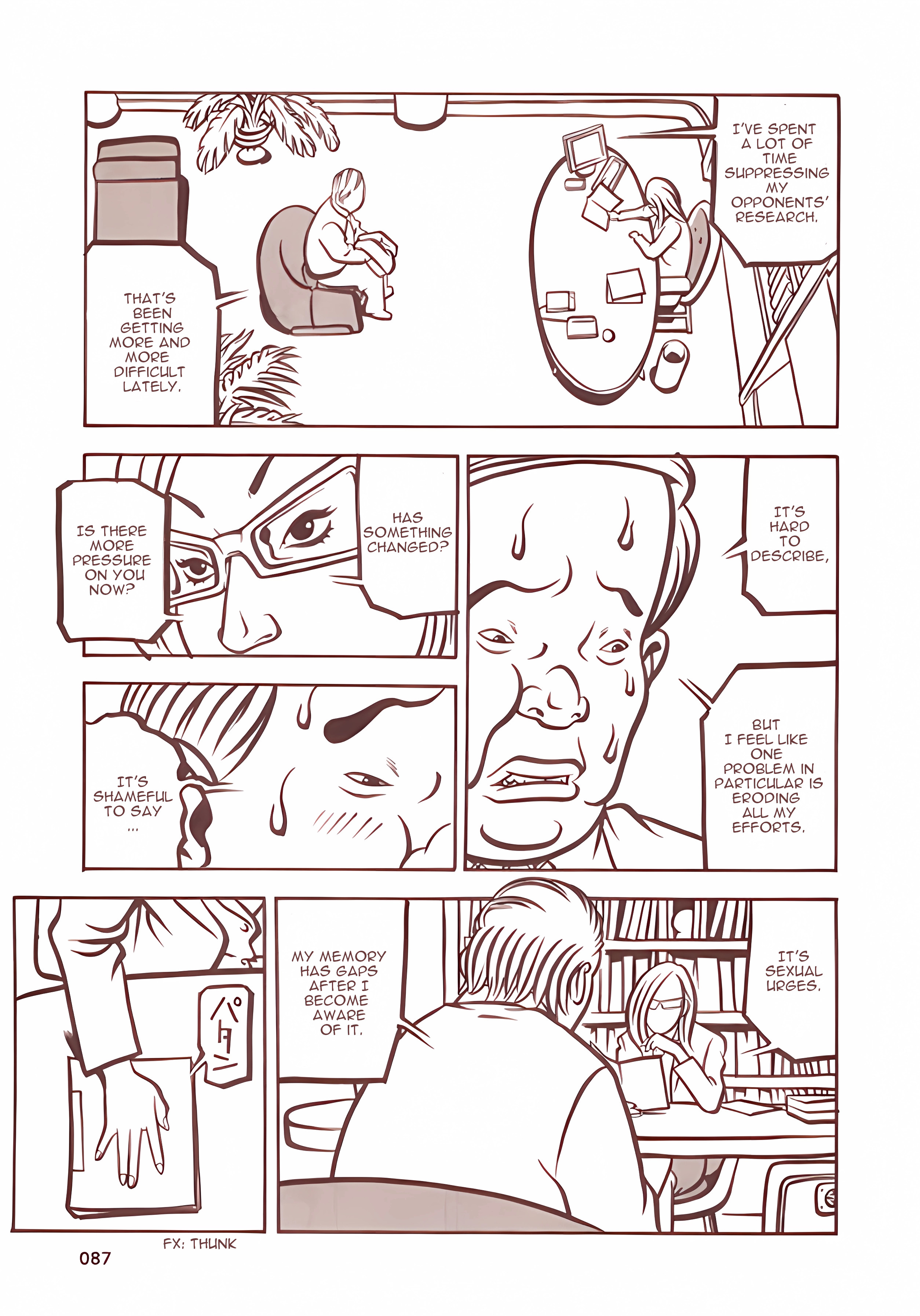 Halaman Manga