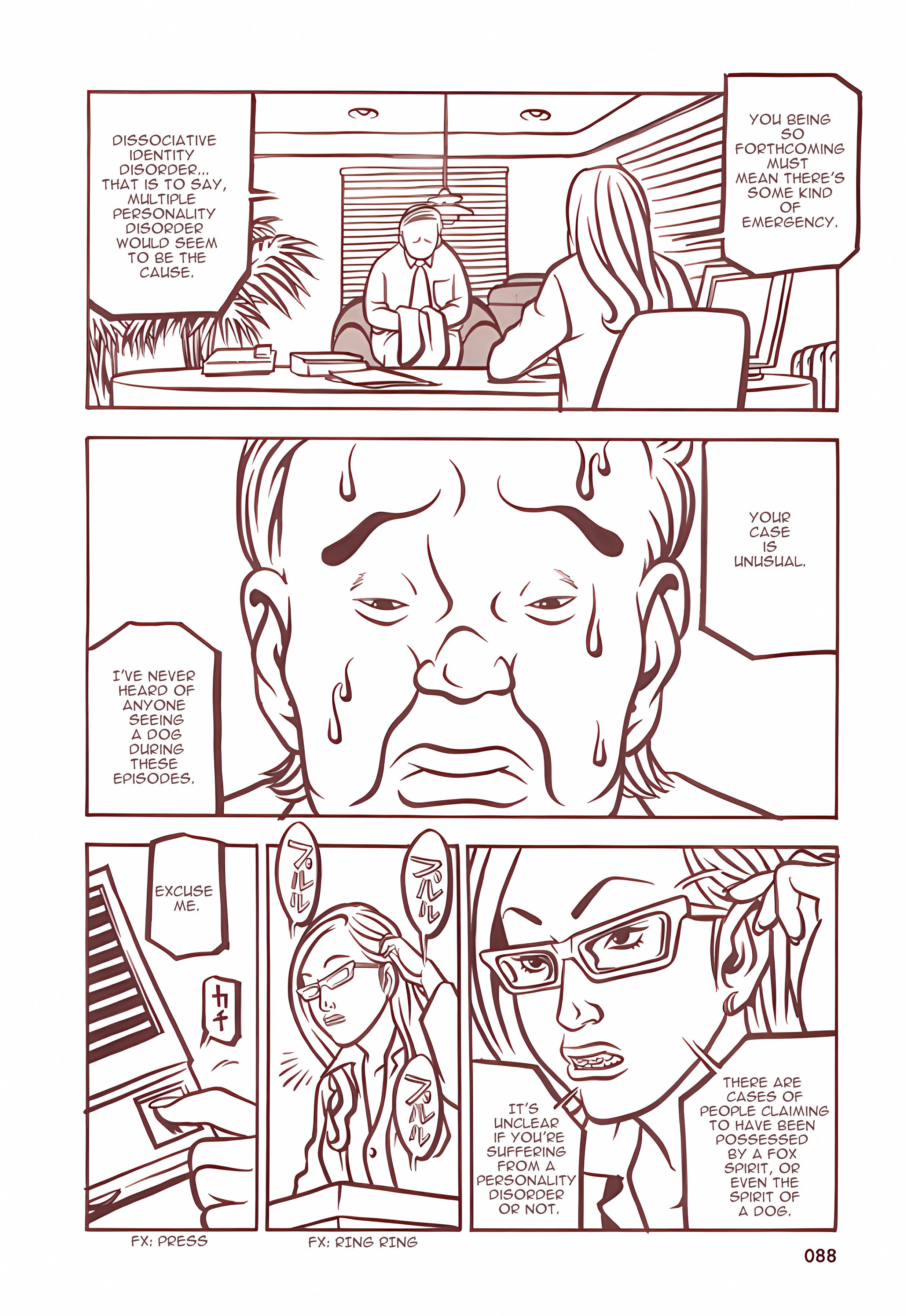 Halaman Manga