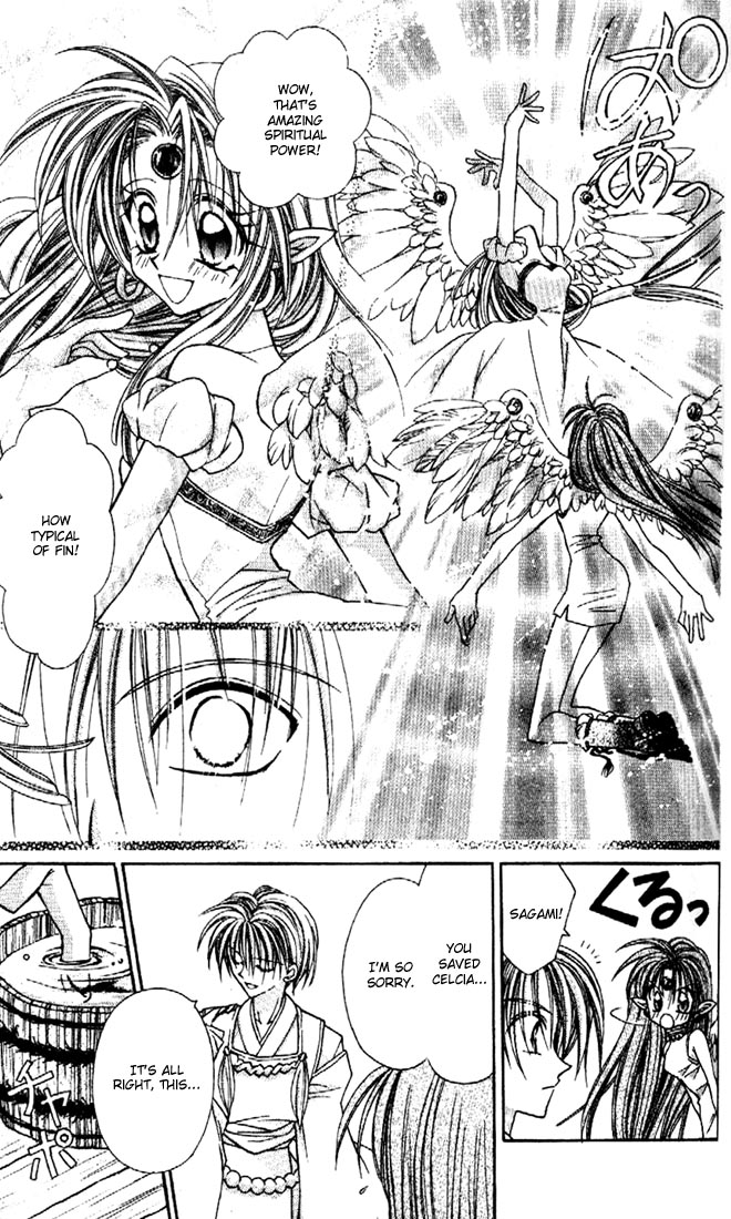 Halaman dari Kamikaze Kaitou Jeanne Chapter 21