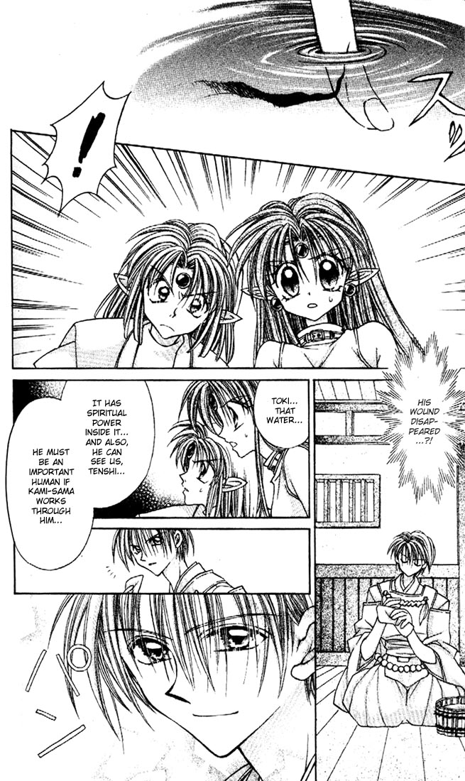 Halaman dari Kamikaze Kaitou Jeanne Chapter 21